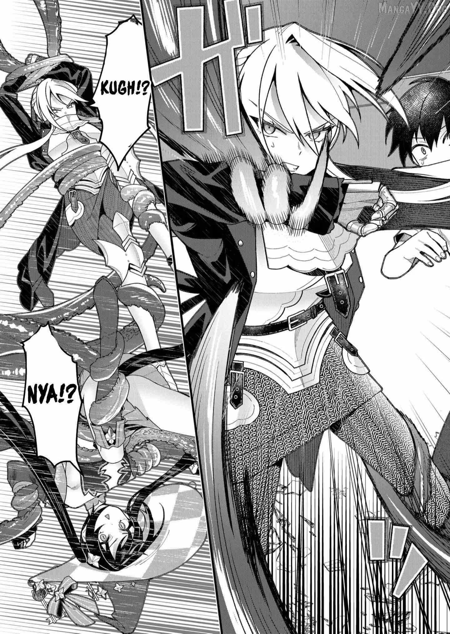 Uchi ni Kaeru to Itsumo Kukkoro ga Iru Chapter 22 page 9
