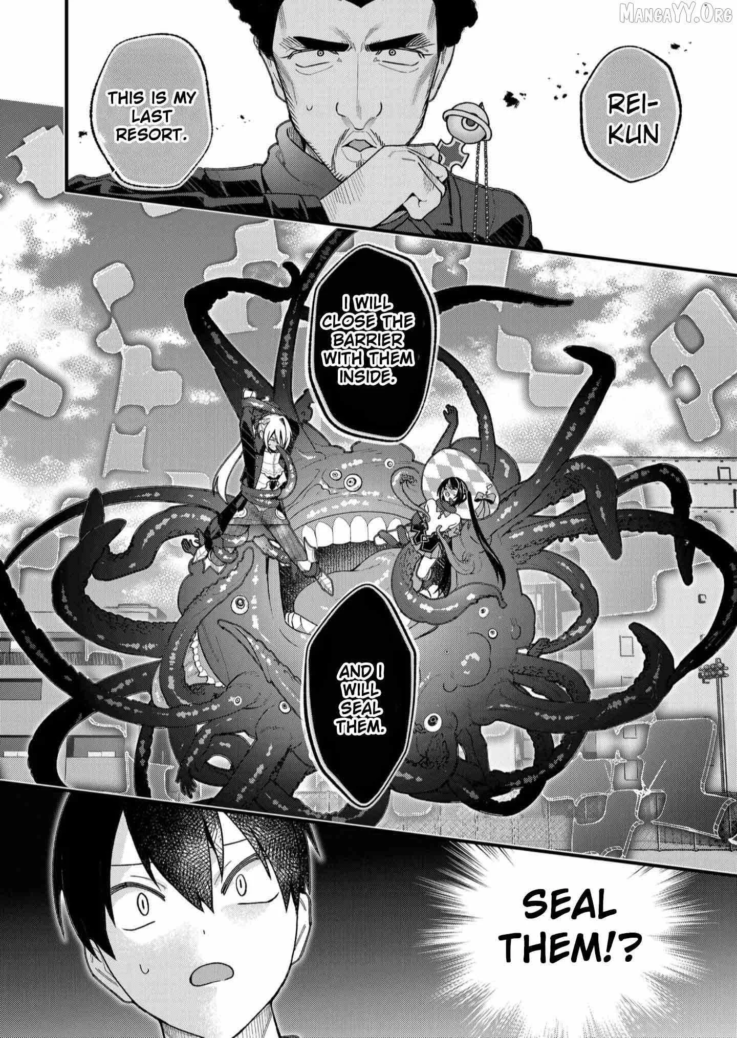 Uchi ni Kaeru to Itsumo Kukkoro ga Iru Chapter 22 page 14