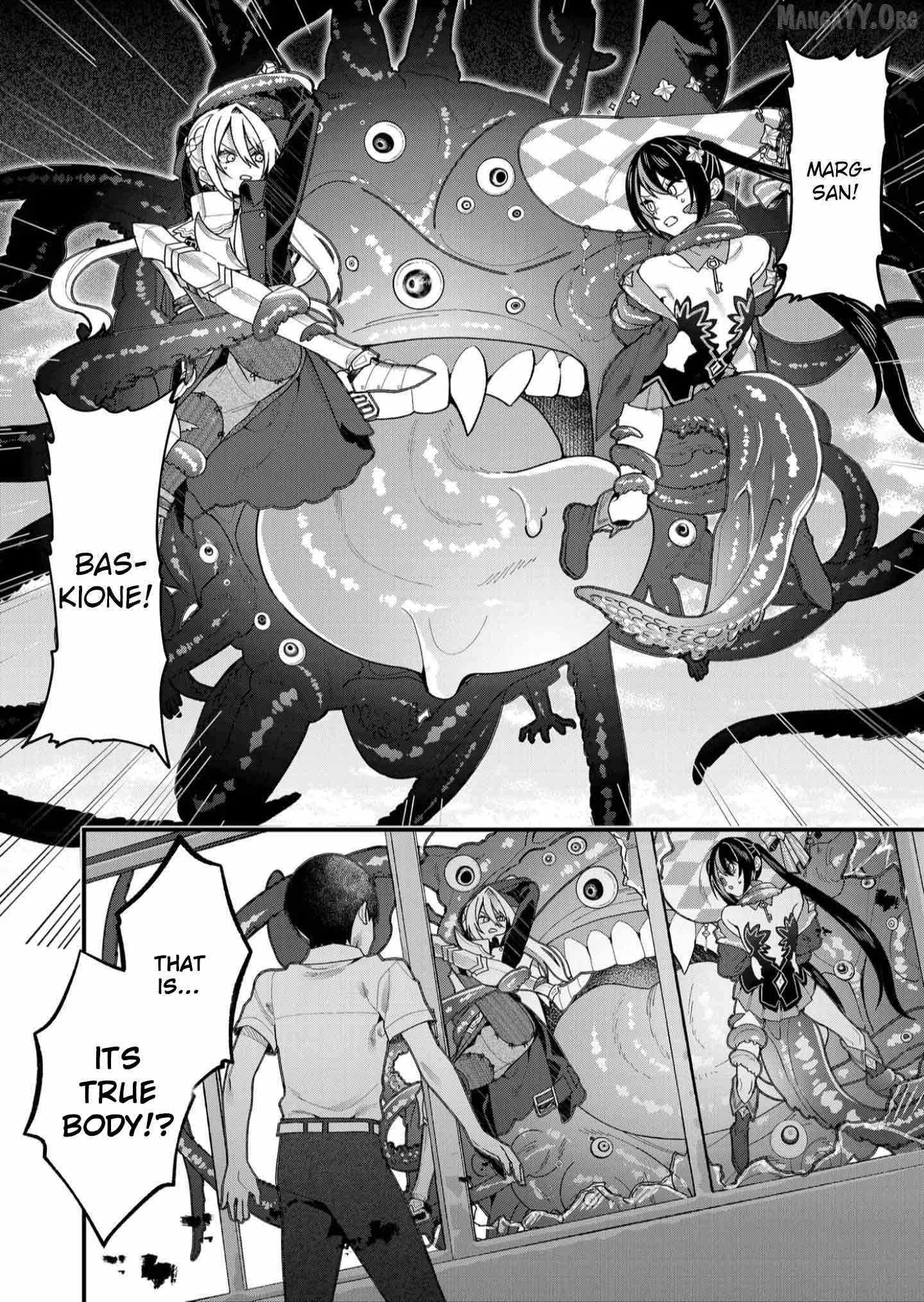 Uchi ni Kaeru to Itsumo Kukkoro ga Iru Chapter 22 page 10