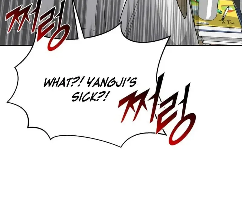 Four Male Friends Chapter 23 page 39