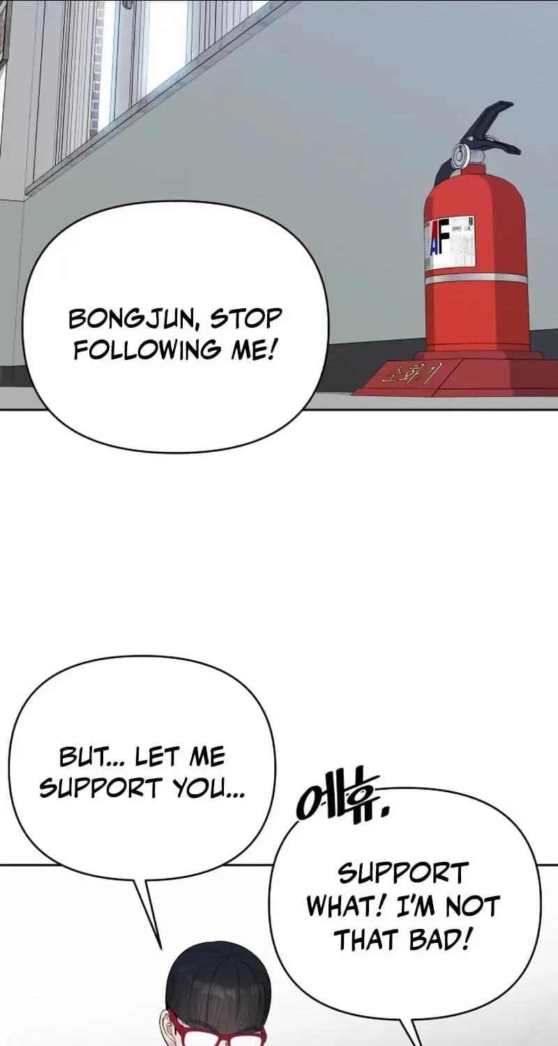 Four Male Friends Chapter 23 page 46