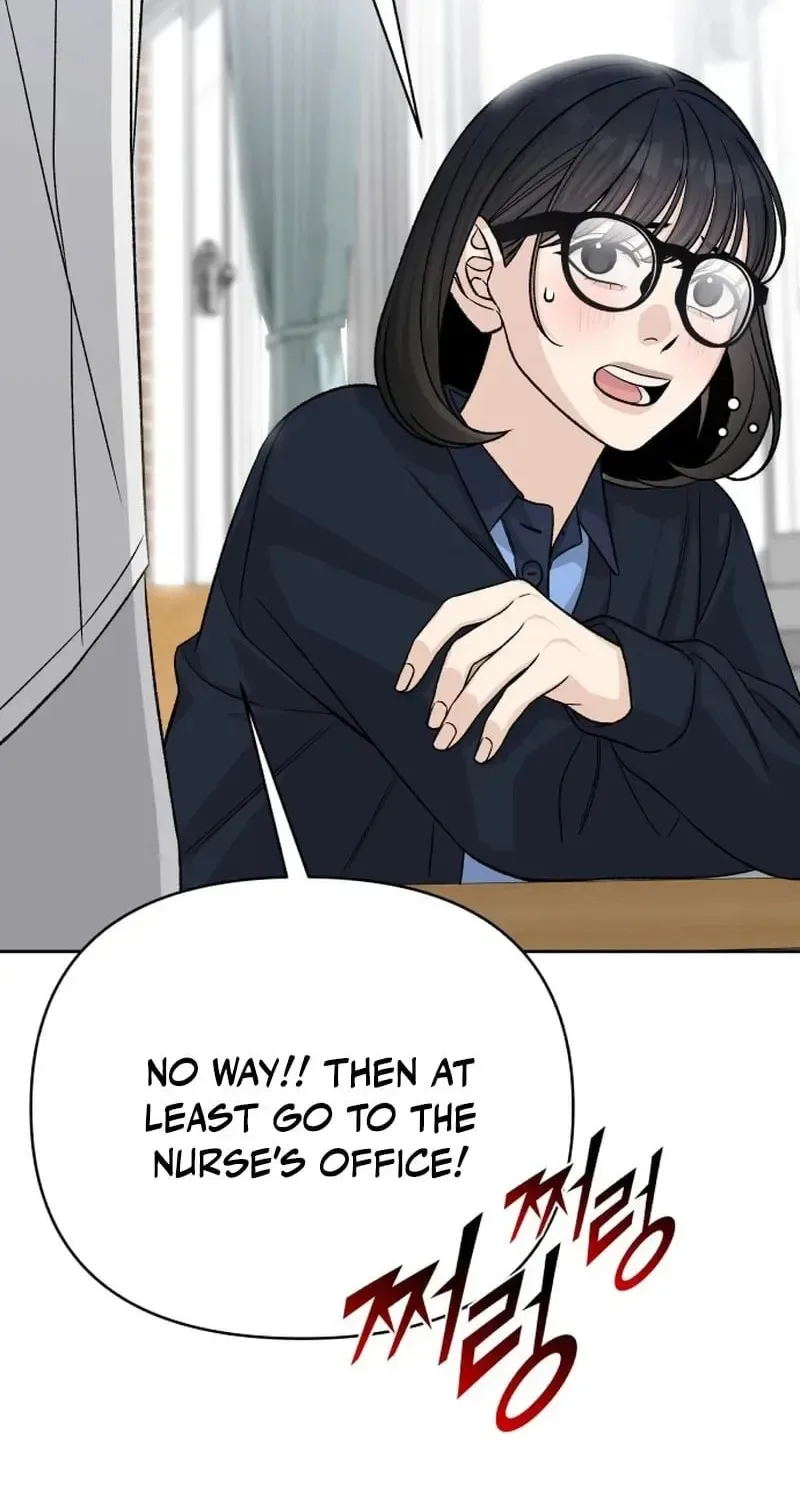 Four Male Friends Chapter 23 page 43