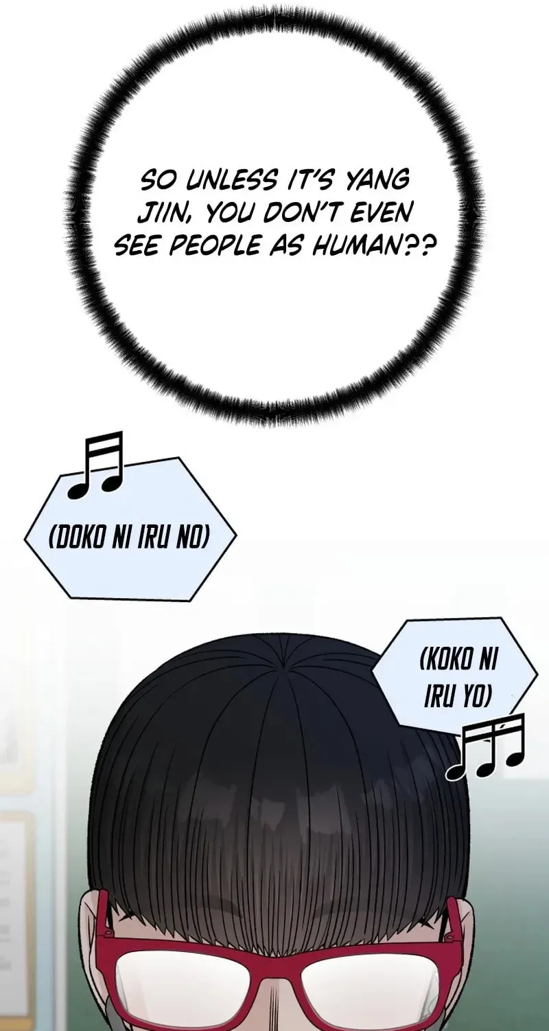 Four Male Friends Chapter 23 page 64