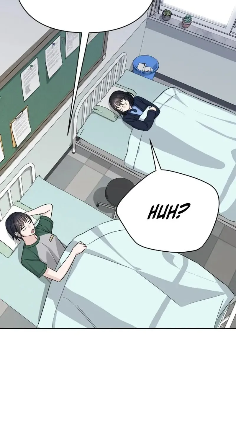 Four Male Friends Chapter 23 page 90