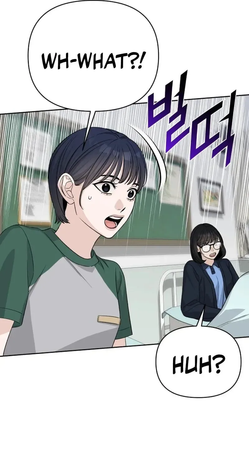Four Male Friends Chapter 23 page 105