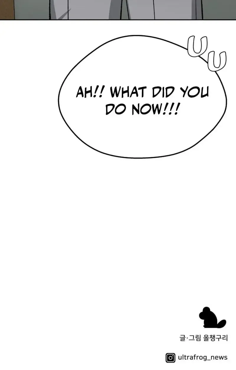 Four Male Friends Chapter 23 page 109