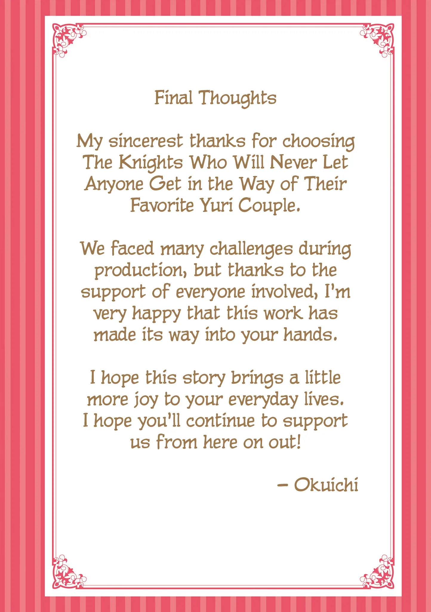 My Classmates Might Be Yuri Chapter 22 page 16