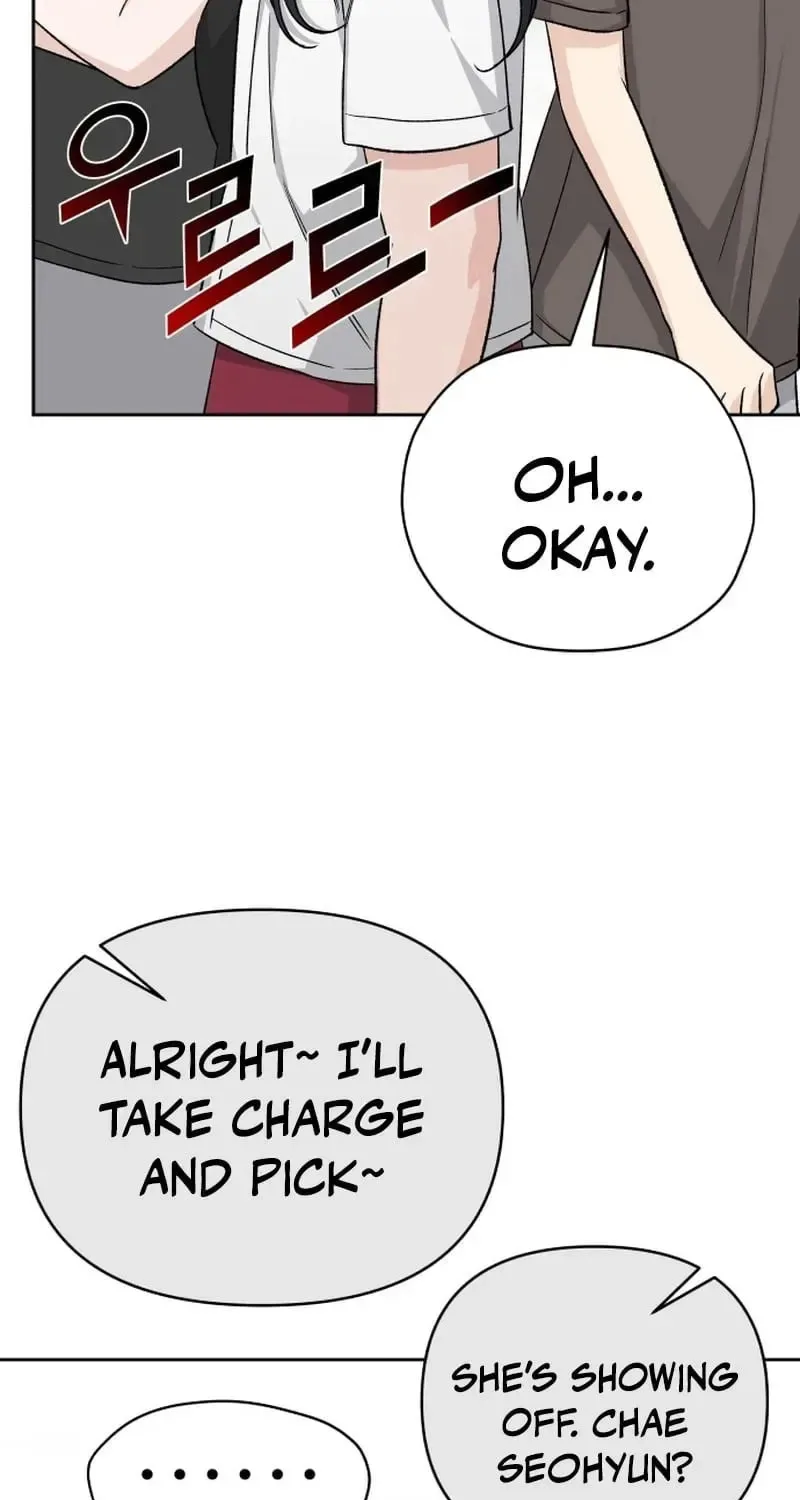 Four Male Friends Chapter 24 page 8