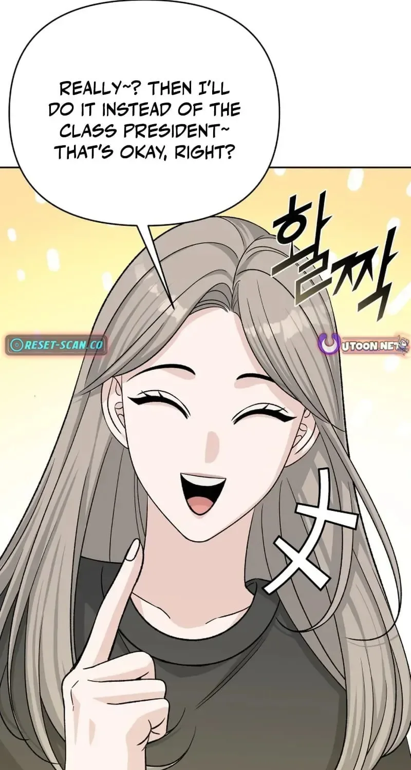 Four Male Friends Chapter 24 page 6