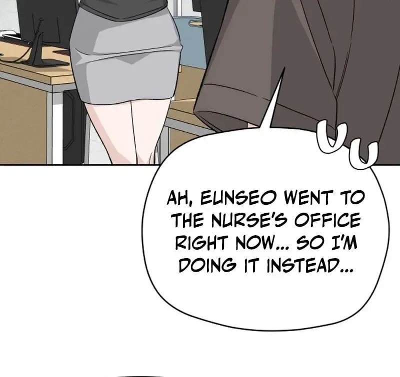 Four Male Friends Chapter 24 page 5