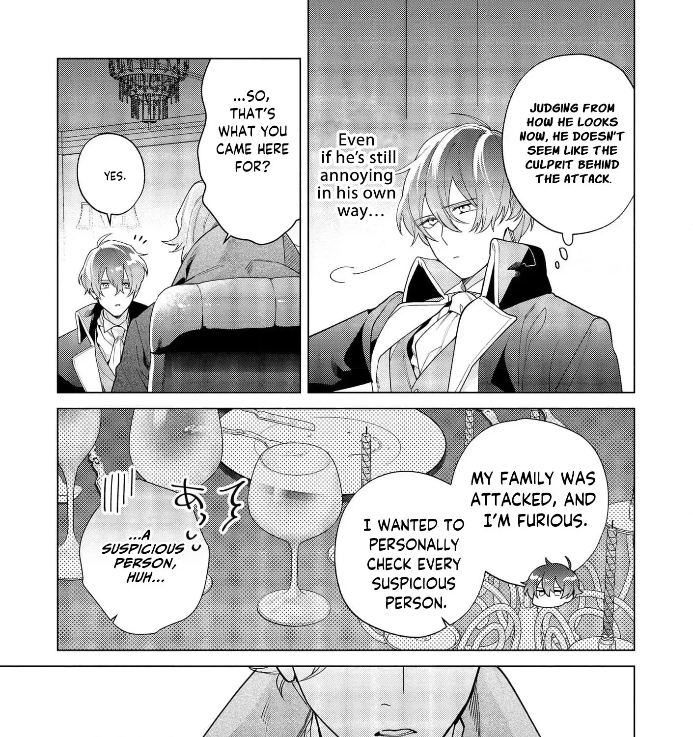 The Daughter of a Fallen Aristocrat Becomes The Poor Knight's Maidservant Chapter 23 page 17