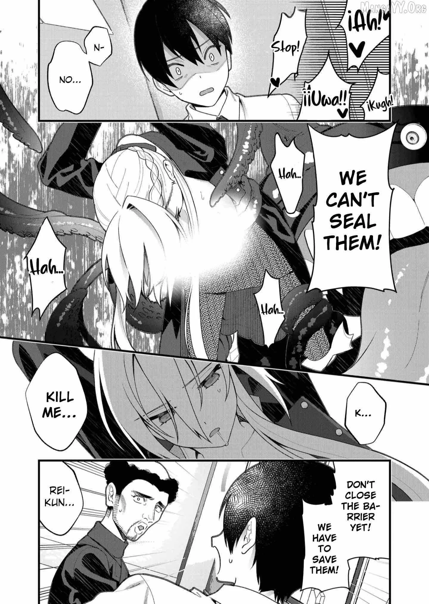 Uchi ni Kaeru to Itsumo Kukkoro ga Iru Chapter 23 page 4