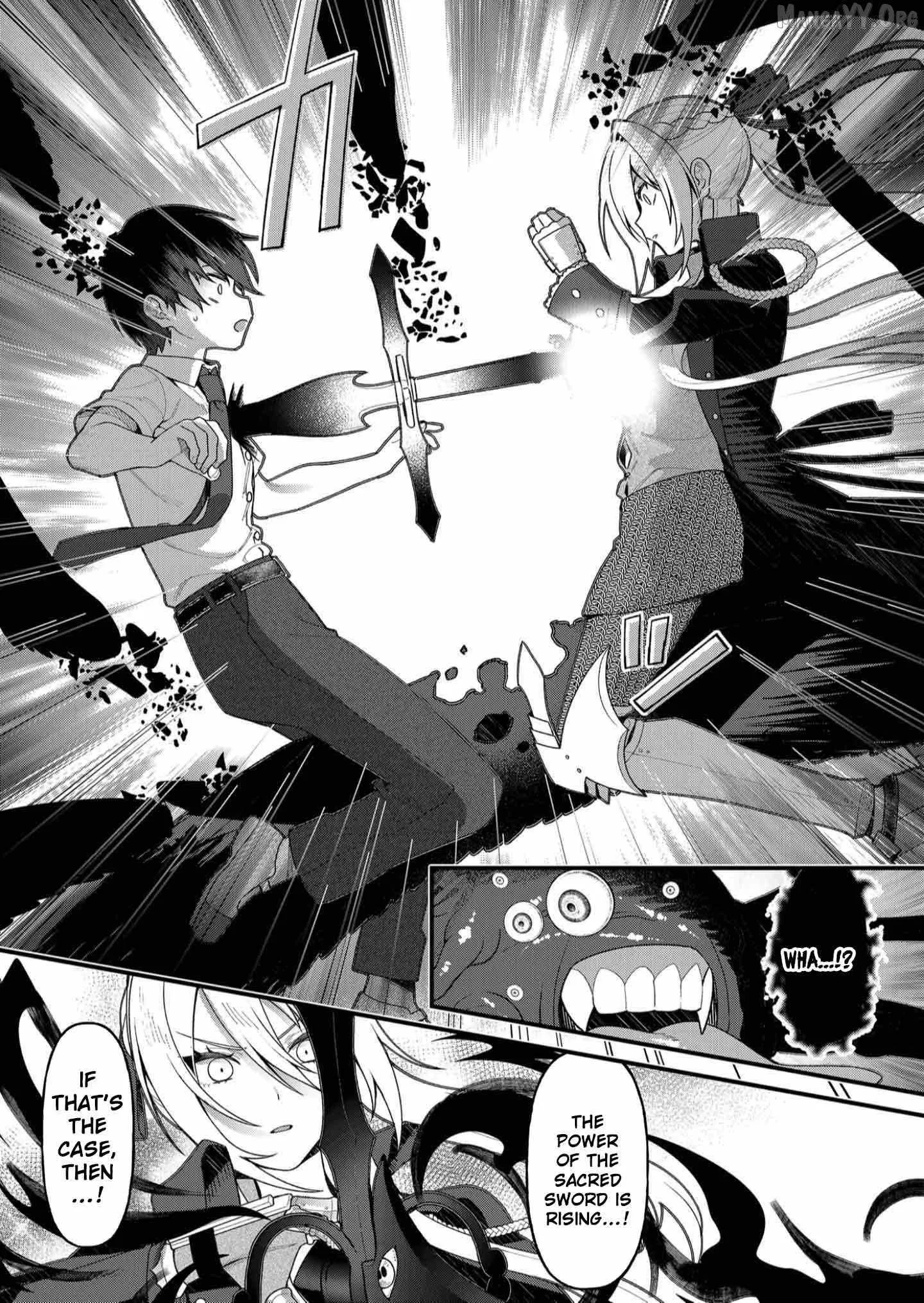 Uchi ni Kaeru to Itsumo Kukkoro ga Iru Chapter 23 page 11