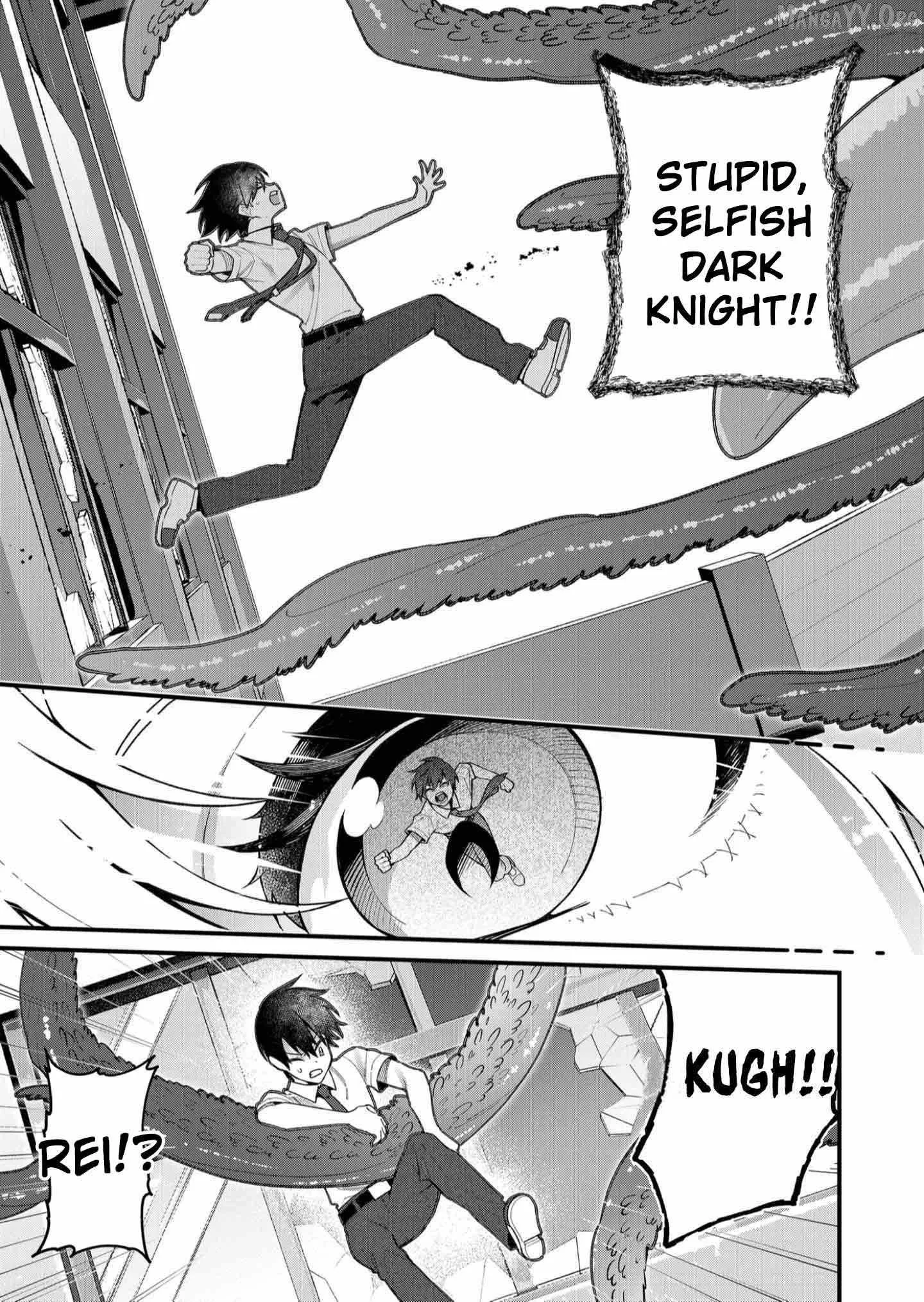 Uchi ni Kaeru to Itsumo Kukkoro ga Iru Chapter 23 page 7