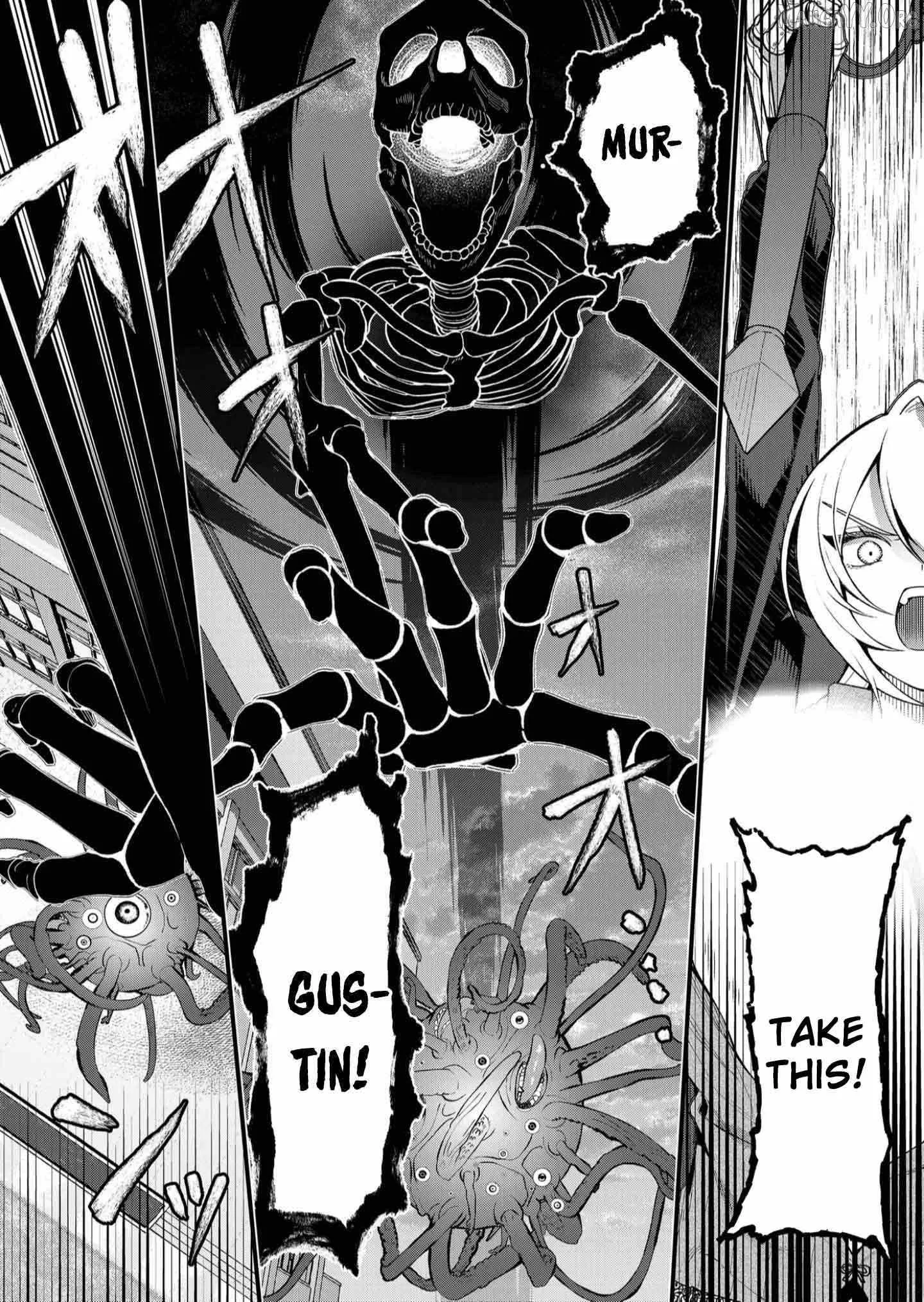 Uchi ni Kaeru to Itsumo Kukkoro ga Iru Chapter 23 page 12