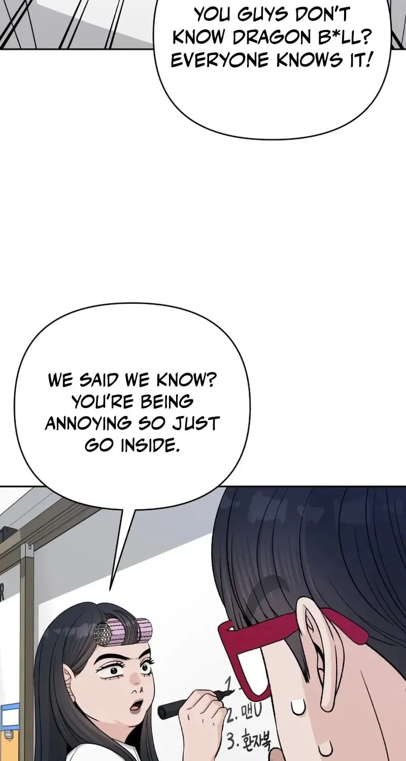 Four Male Friends Chapter 24 page 31