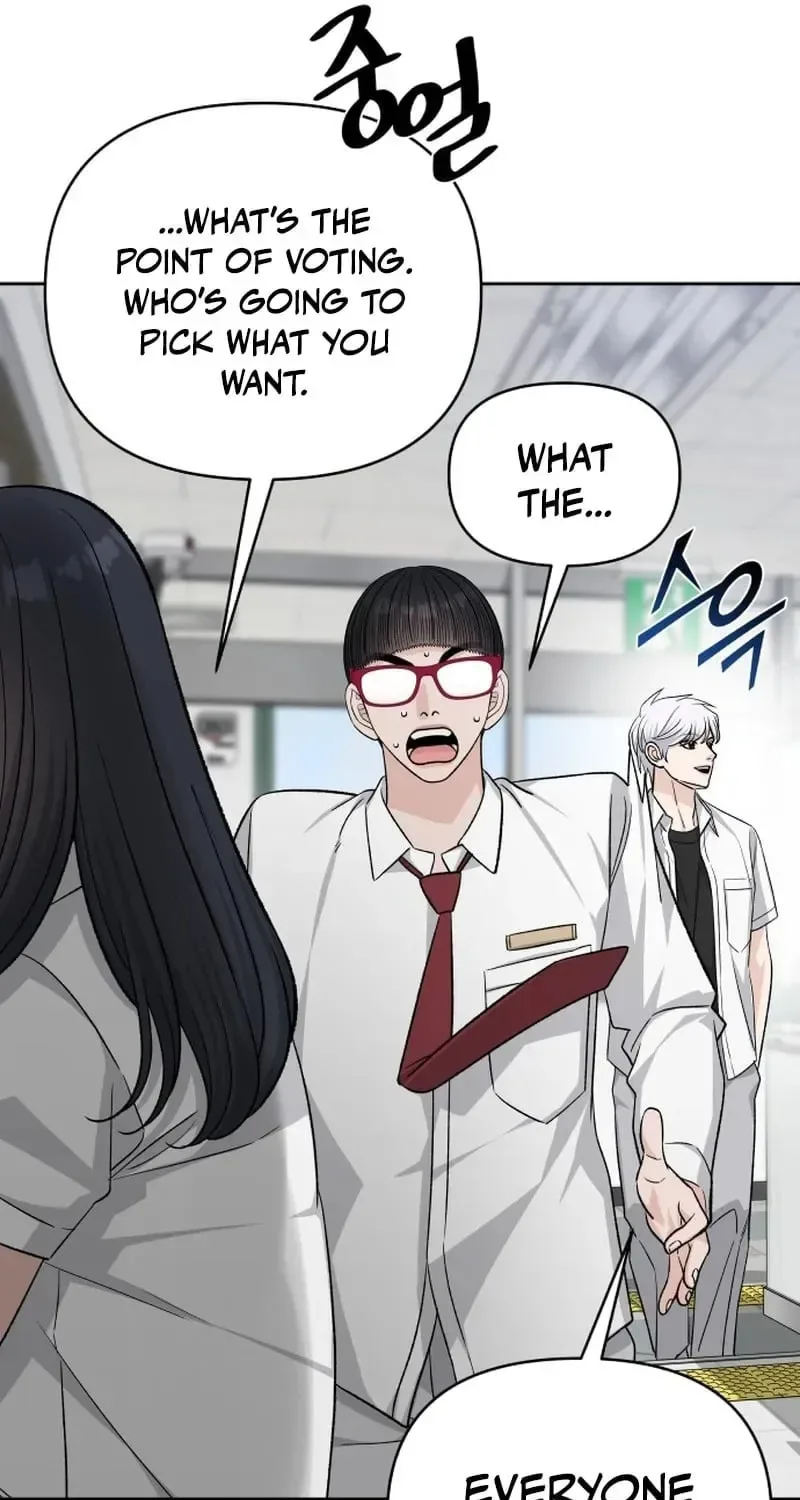 Four Male Friends Chapter 24 page 35
