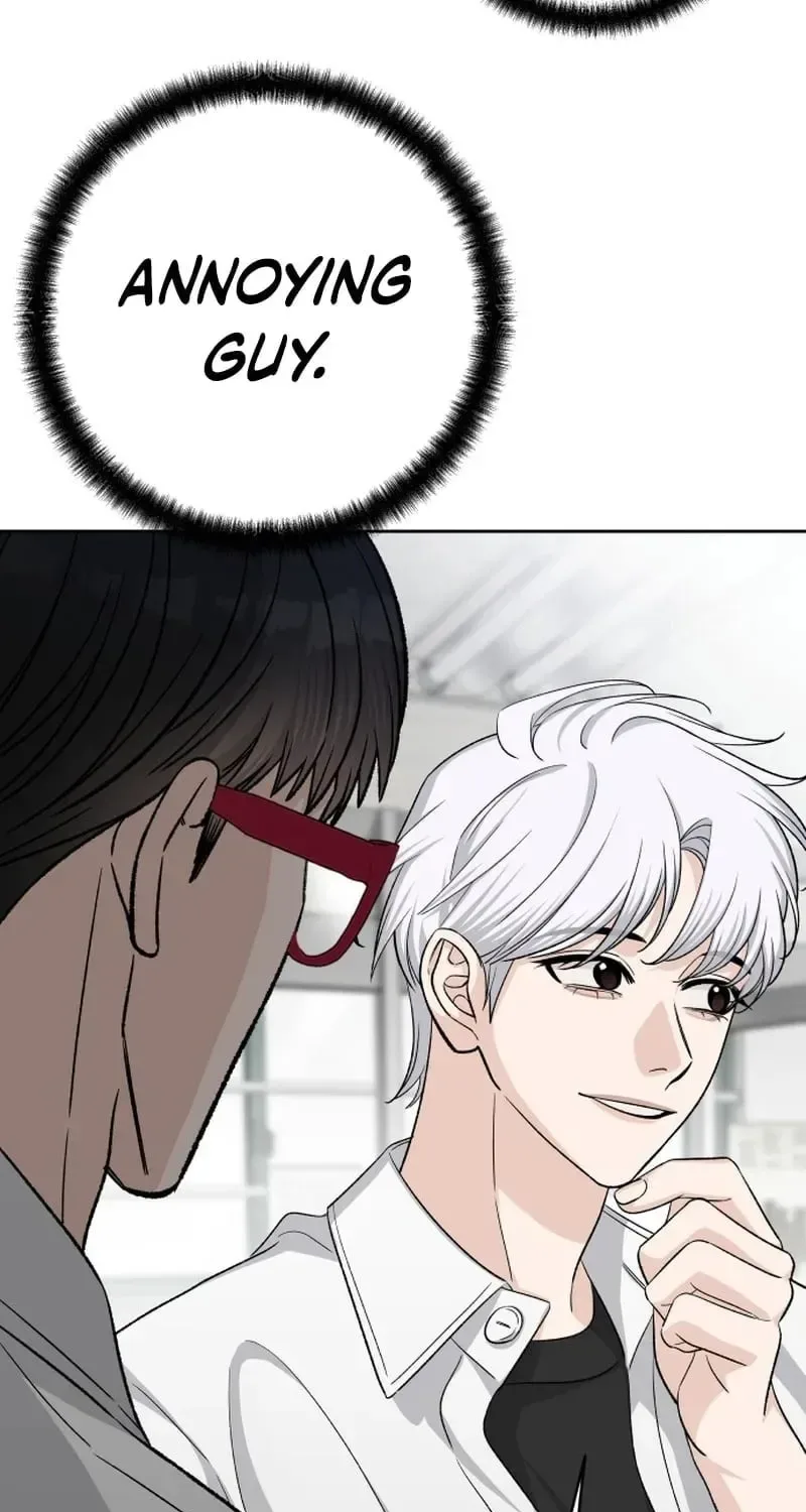 Four Male Friends Chapter 24 page 39