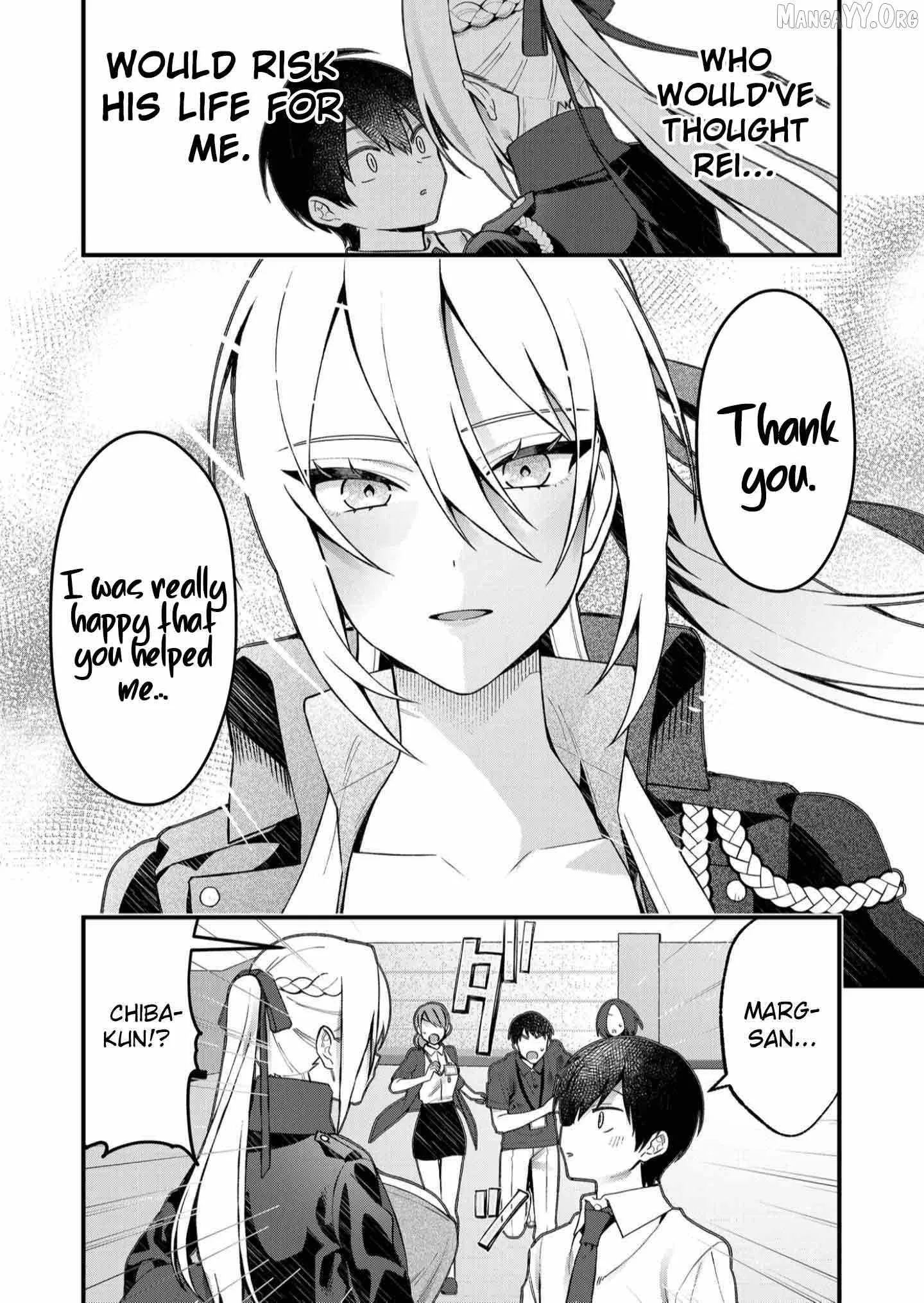 Uchi ni Kaeru to Itsumo Kukkoro ga Iru Chapter 23 page 15