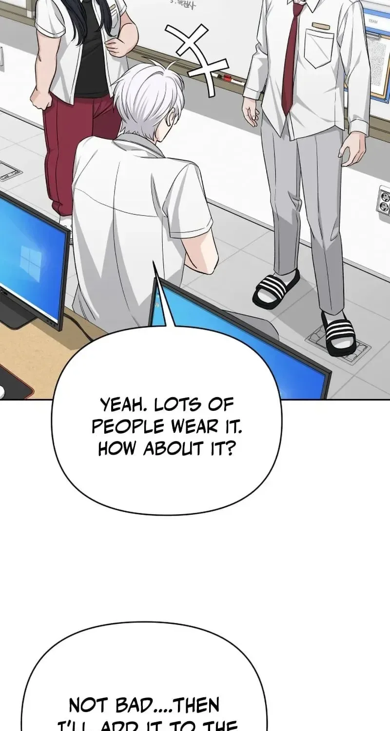 Four Male Friends Chapter 24 page 43