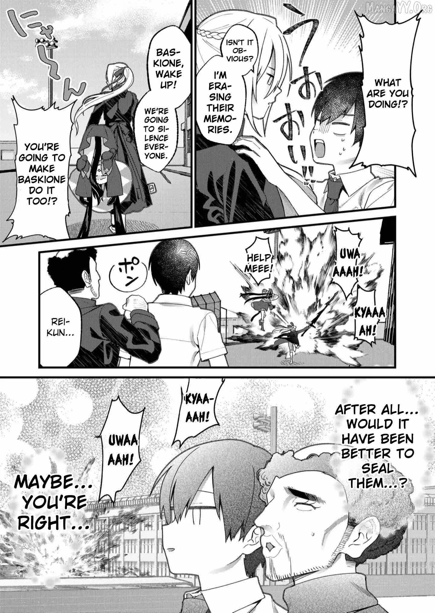 Uchi ni Kaeru to Itsumo Kukkoro ga Iru Chapter 23 page 17