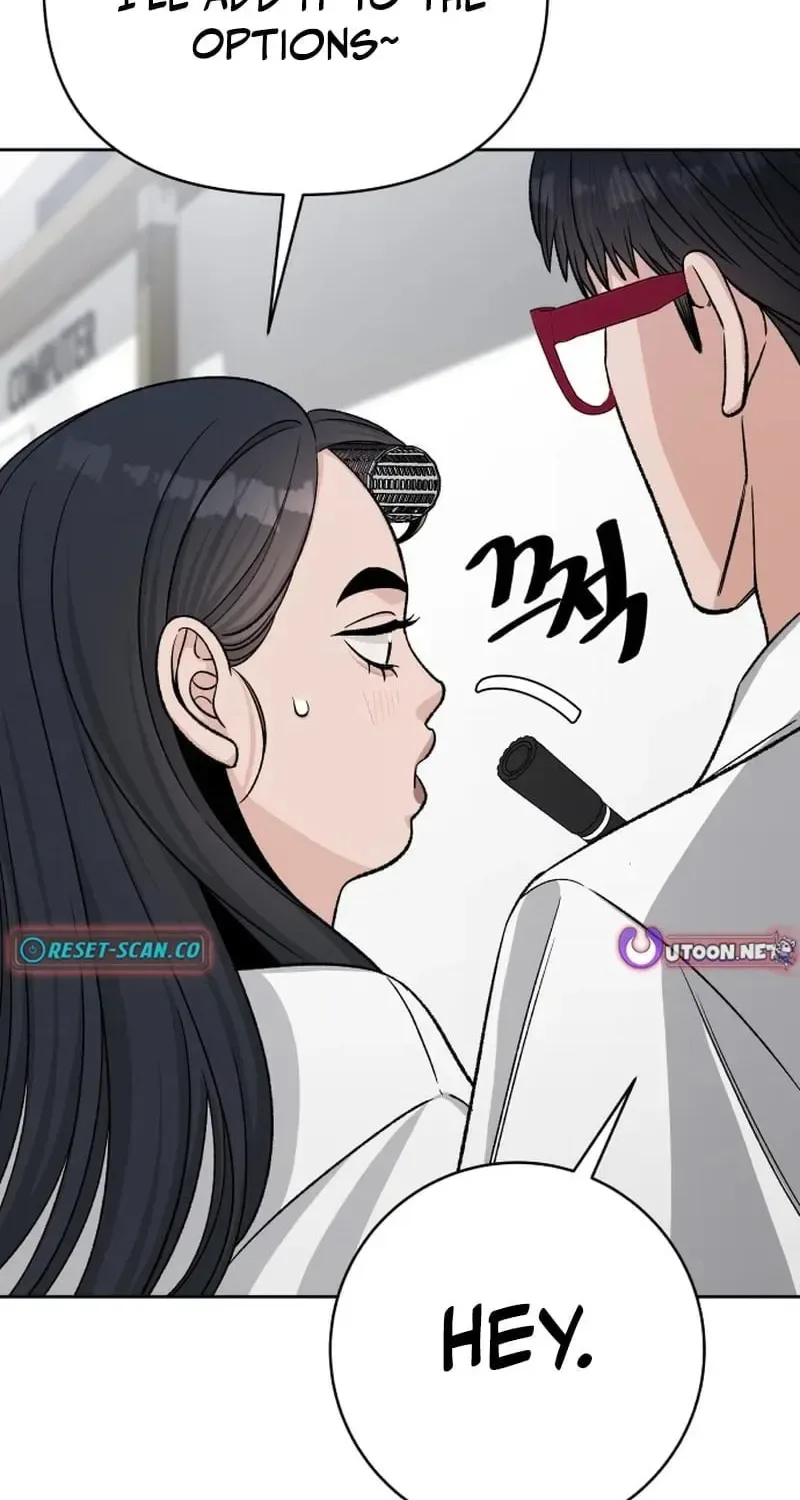 Four Male Friends Chapter 24 page 44
