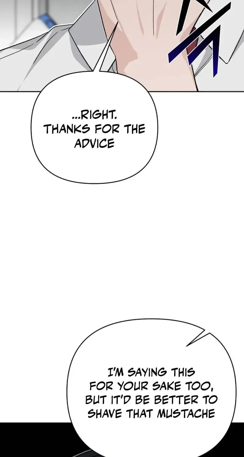 Four Male Friends Chapter 24 page 53