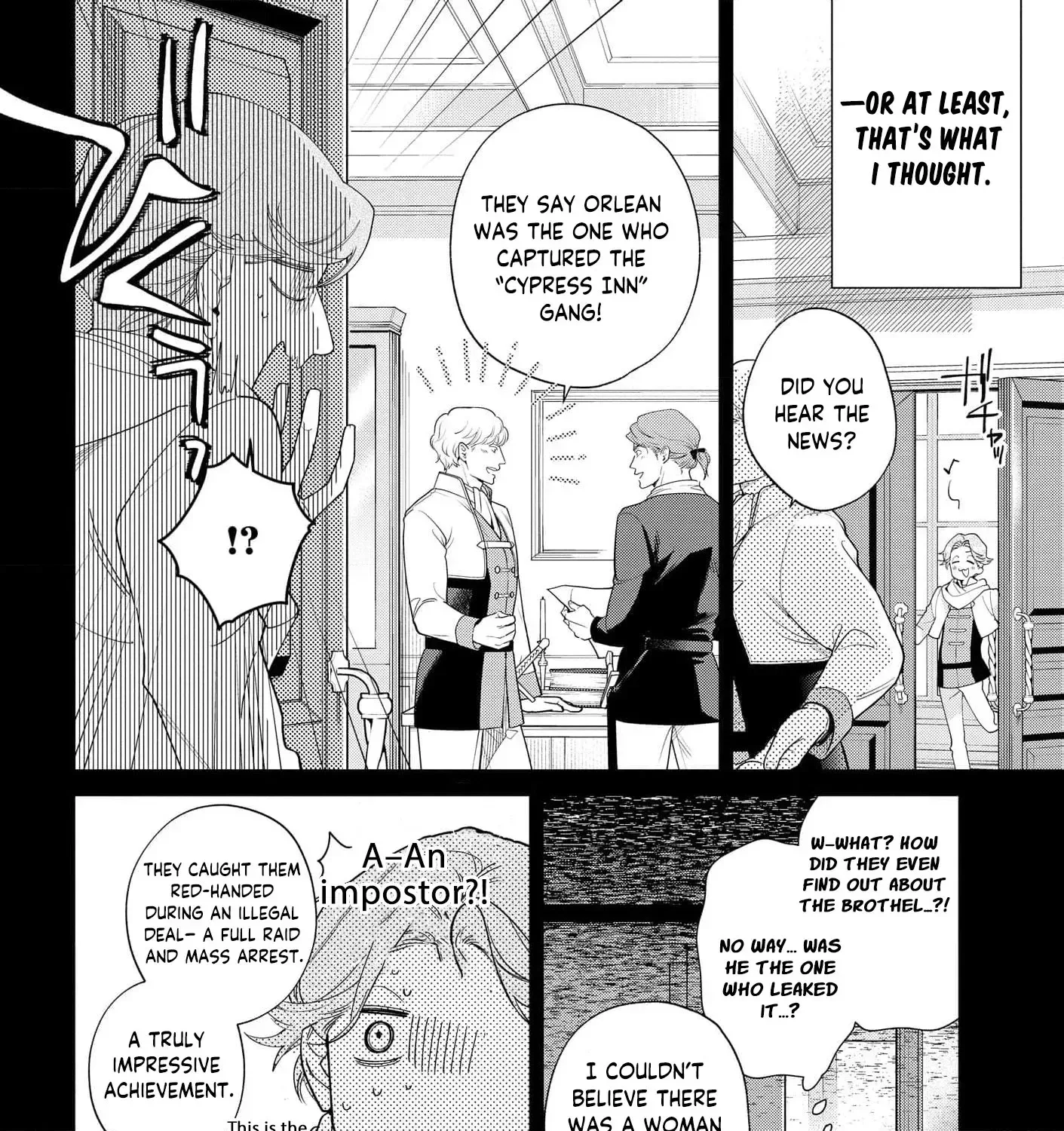 The Daughter of a Fallen Aristocrat Becomes The Poor Knight's Maidservant Chapter 23 page 35