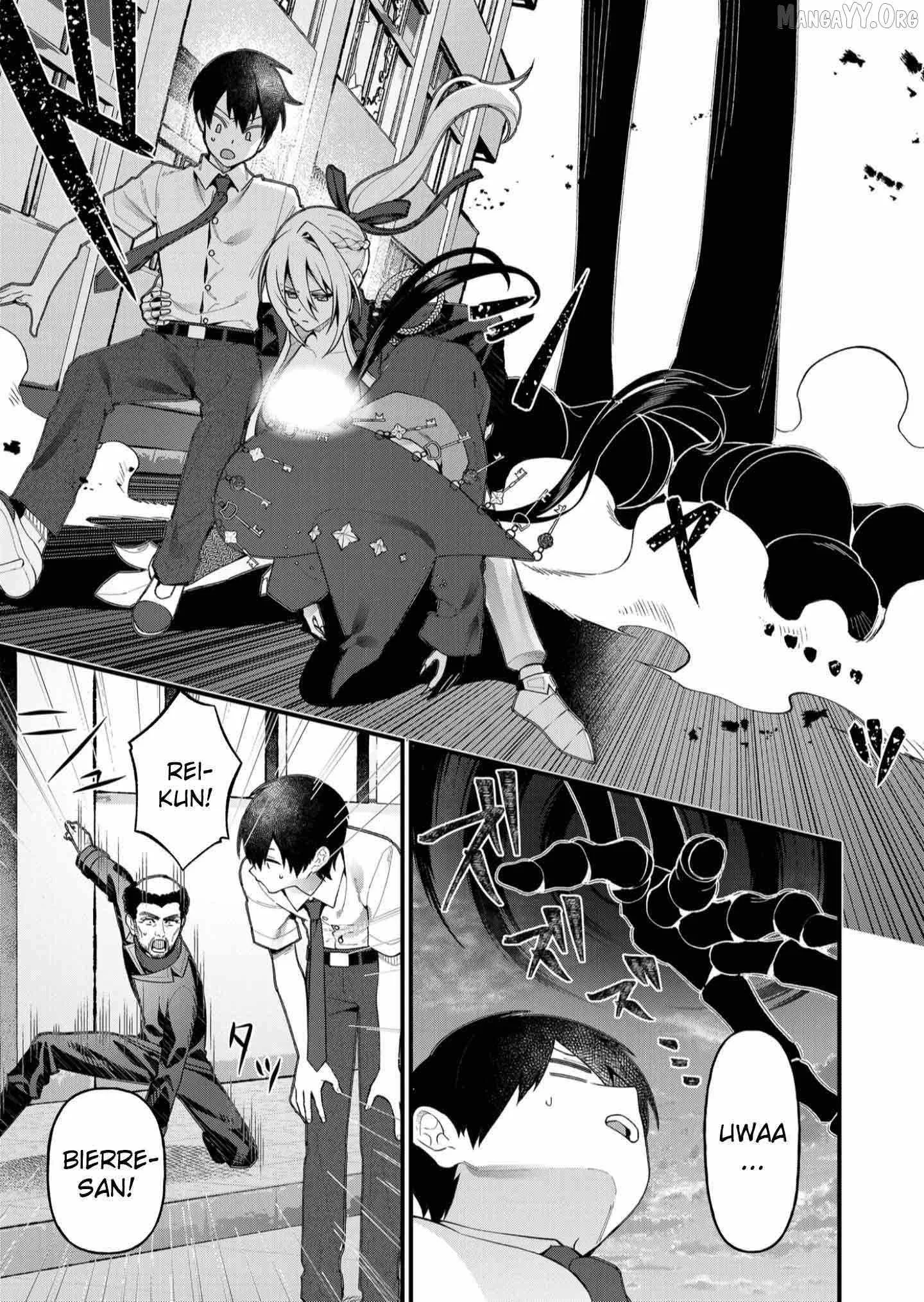 Uchi ni Kaeru to Itsumo Kukkoro ga Iru Chapter 23 page 13