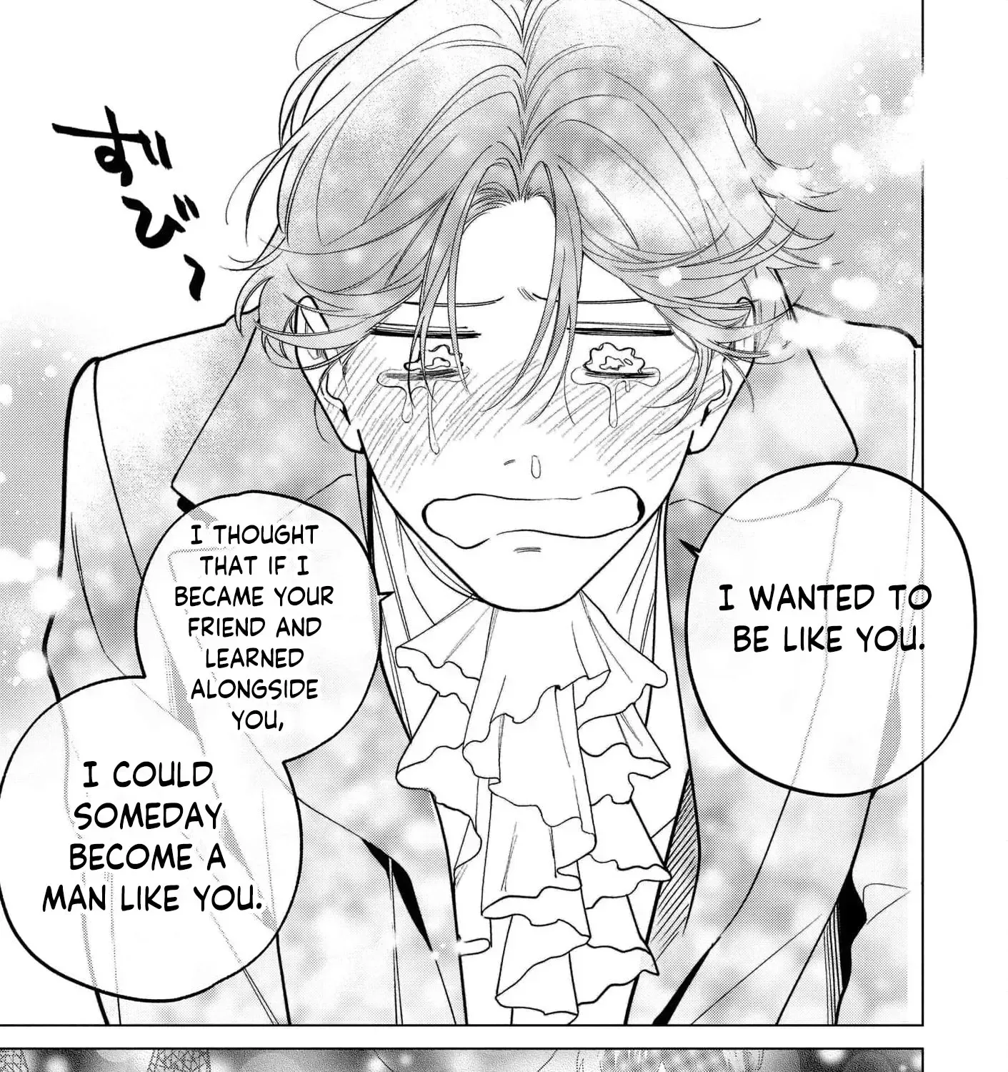 The Daughter of a Fallen Aristocrat Becomes The Poor Knight's Maidservant Chapter 23 page 45