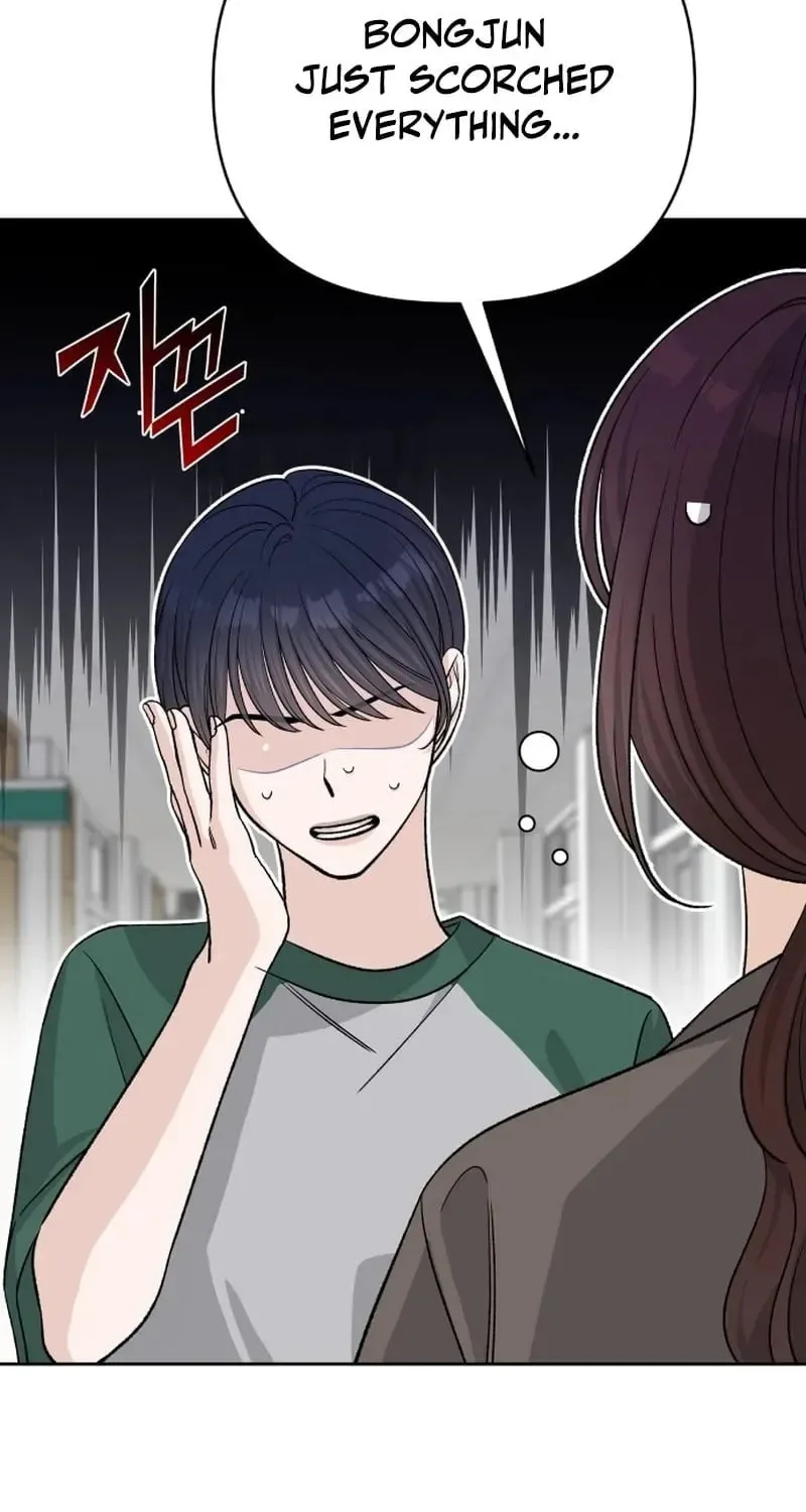 Four Male Friends Chapter 24 page 60
