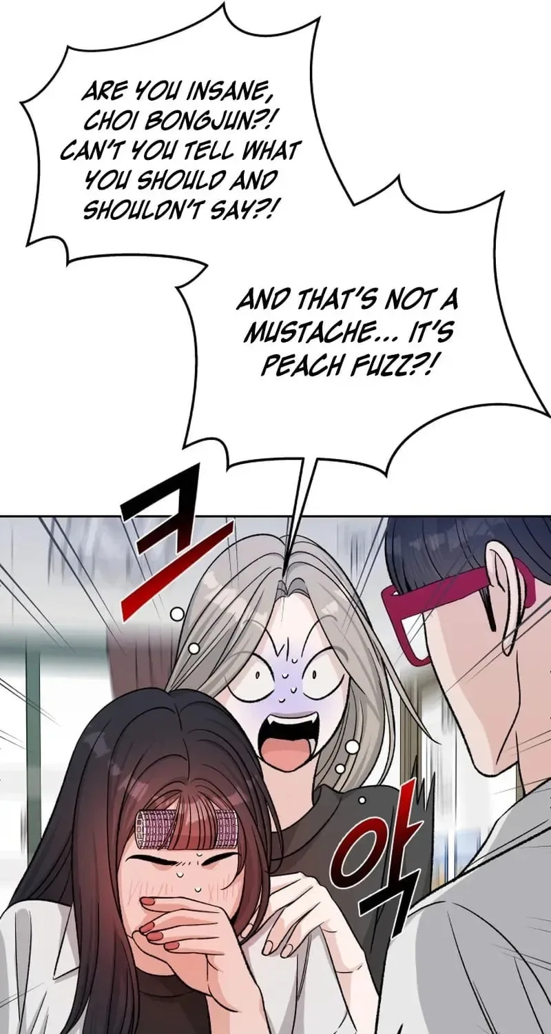 Four Male Friends Chapter 24 page 57