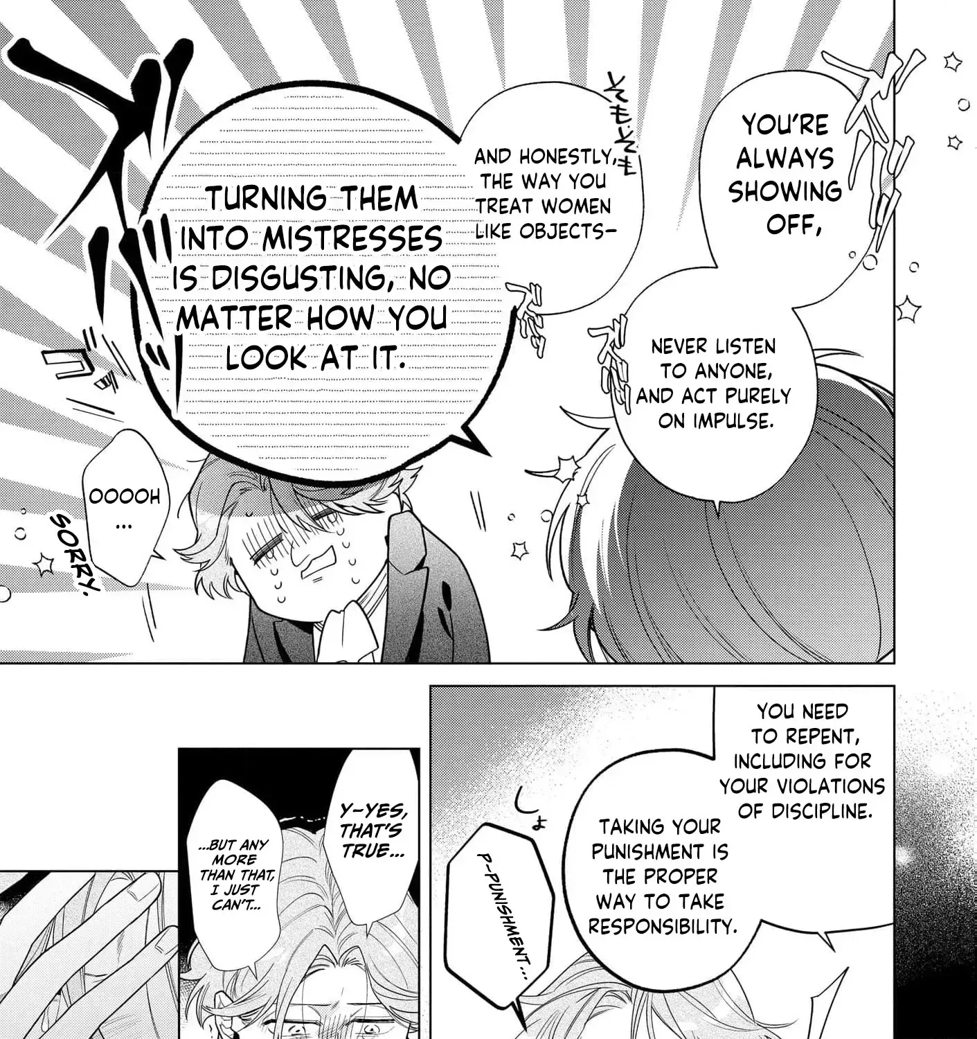 The Daughter of a Fallen Aristocrat Becomes The Poor Knight's Maidservant Chapter 23 page 49