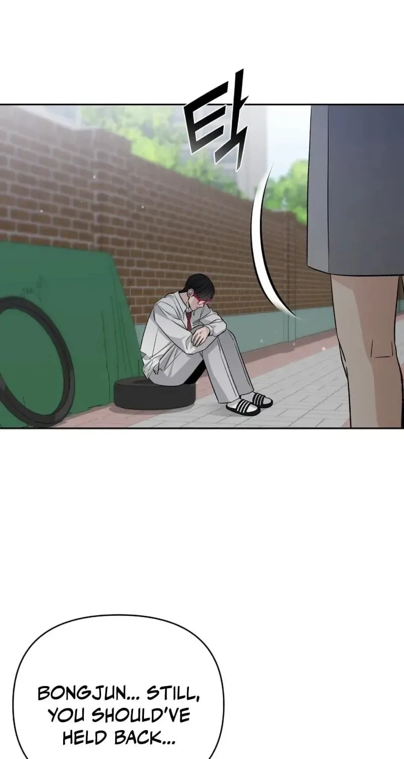 Four Male Friends Chapter 24 page 66