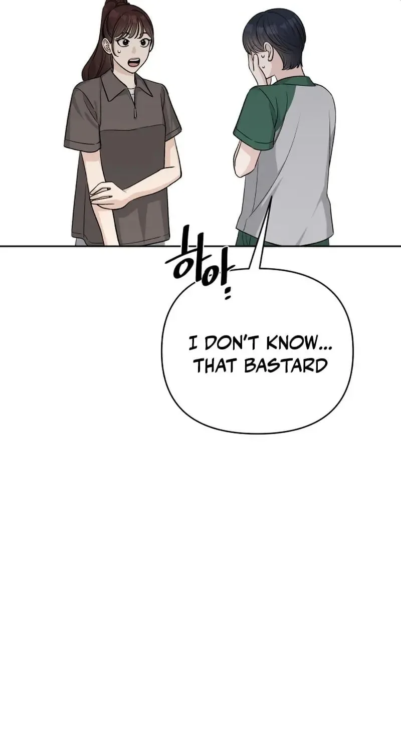 Four Male Friends Chapter 24 page 65