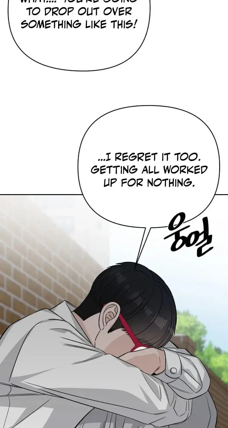 Four Male Friends Chapter 24 page 70