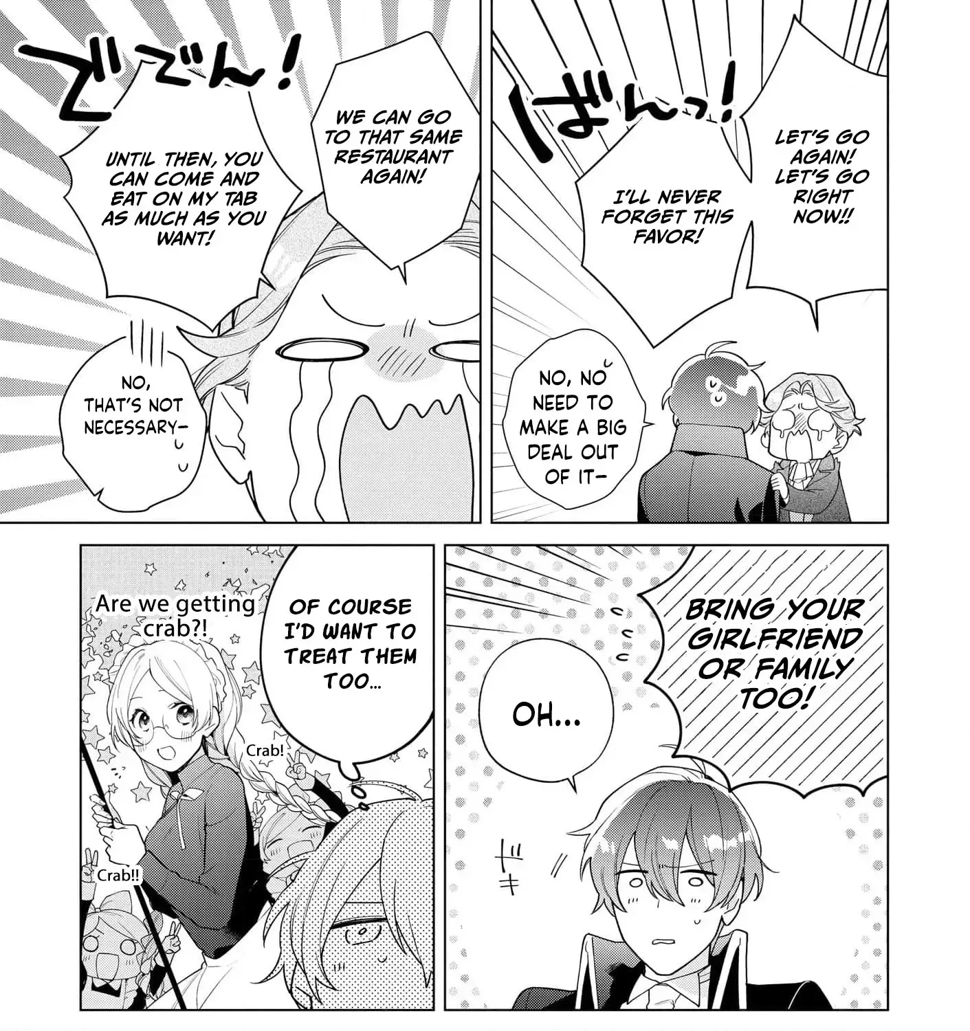 The Daughter of a Fallen Aristocrat Becomes The Poor Knight's Maidservant Chapter 23 page 57