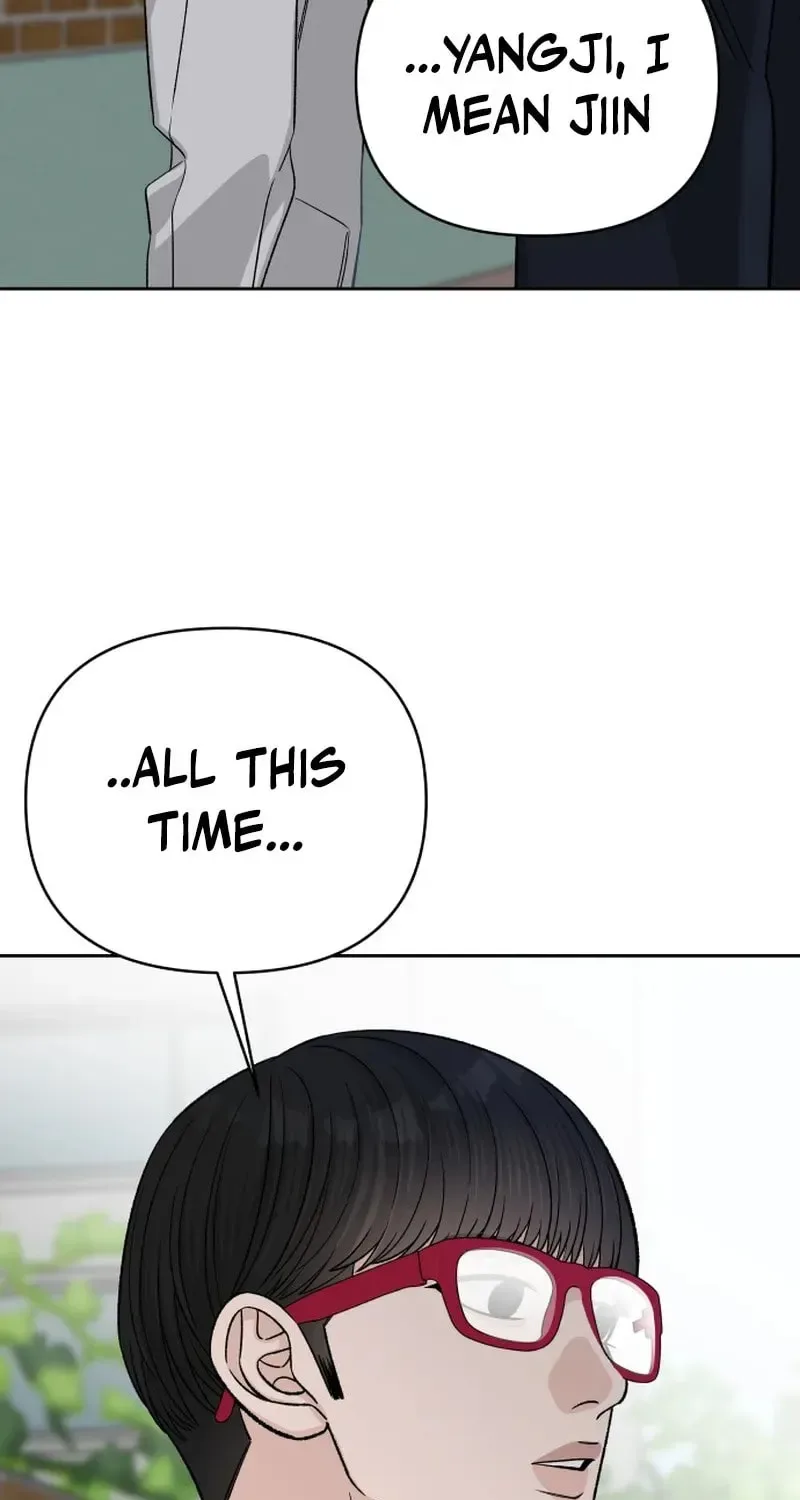 Four Male Friends Chapter 24 page 83