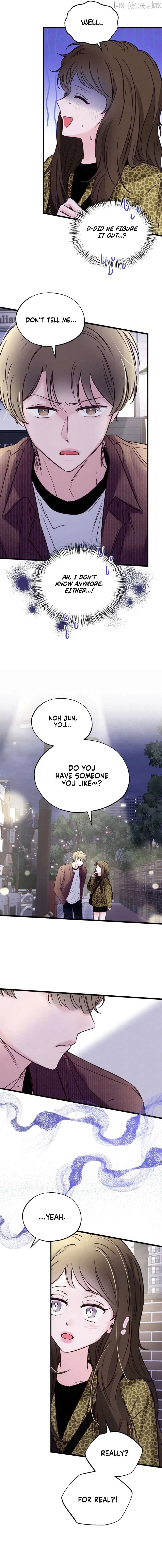 The Beauty of Class 8 Chapter 24 page 7