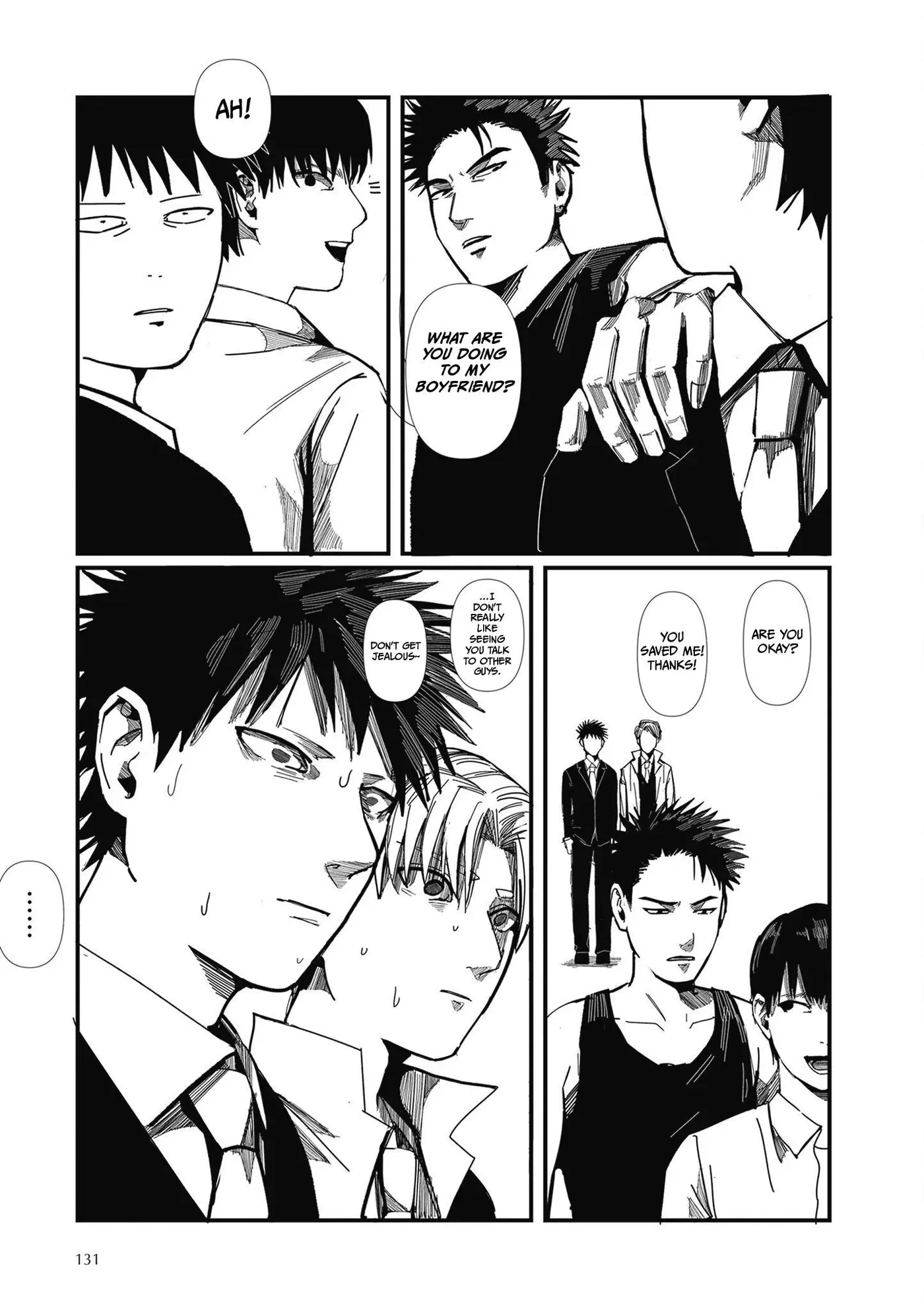 My Classmates Might Be Yuri Chapter 23 page 6