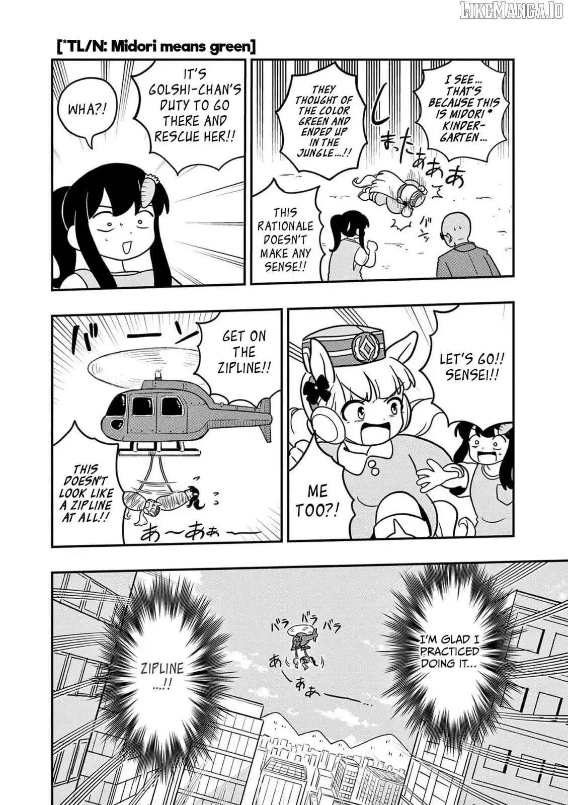 Uma Musume Pretty Derby Pisupisu☆Supisupi Golshi-Chan Chapter 23 page 8