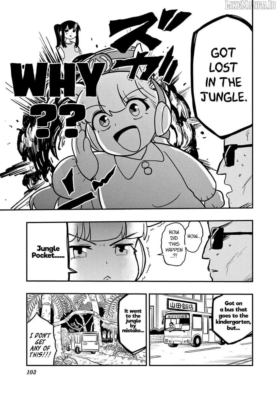 Uma Musume Pretty Derby Pisupisu☆Supisupi Golshi-Chan Chapter 23 page 7