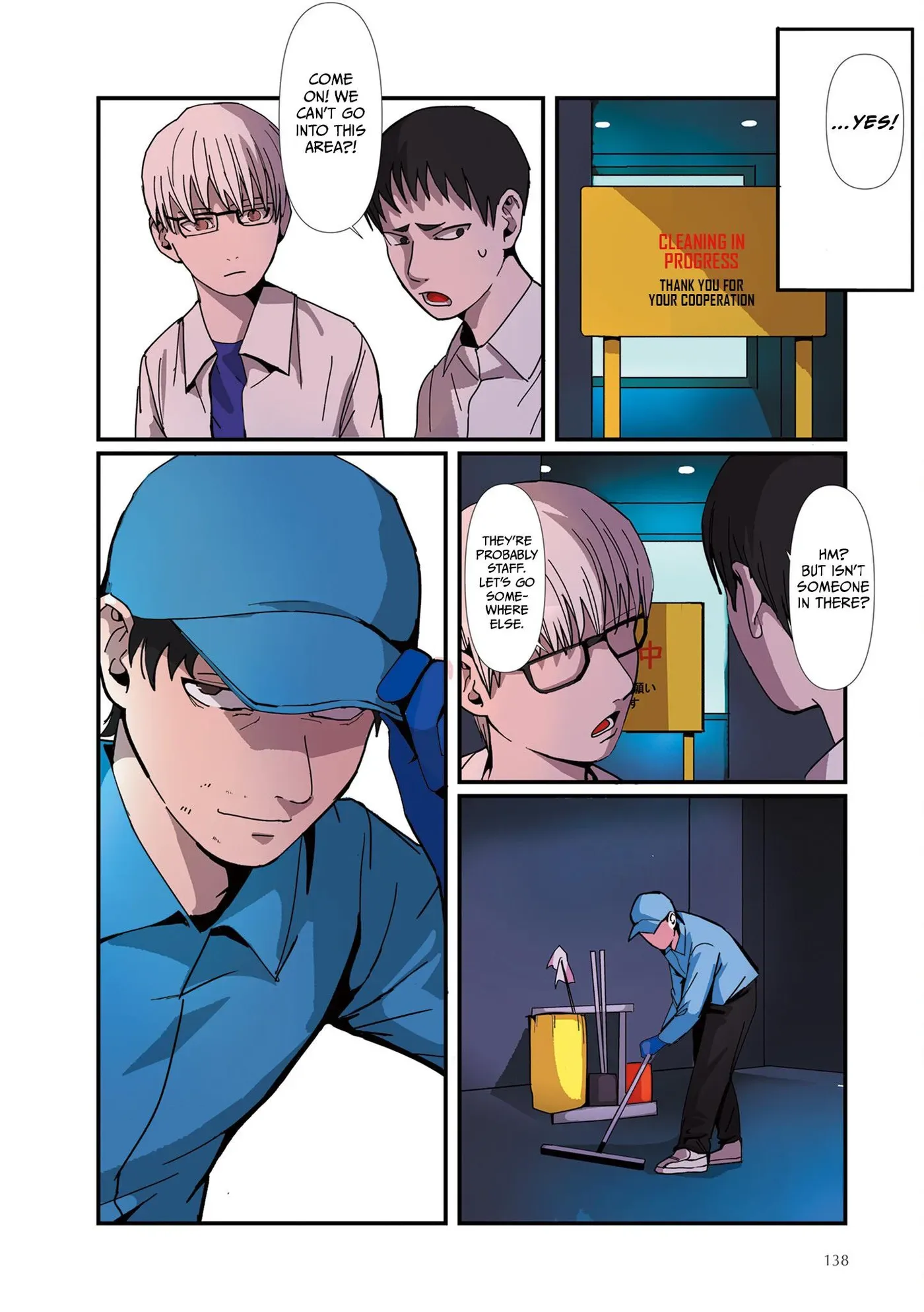 My Classmates Might Be Yuri Chapter 23 page 12