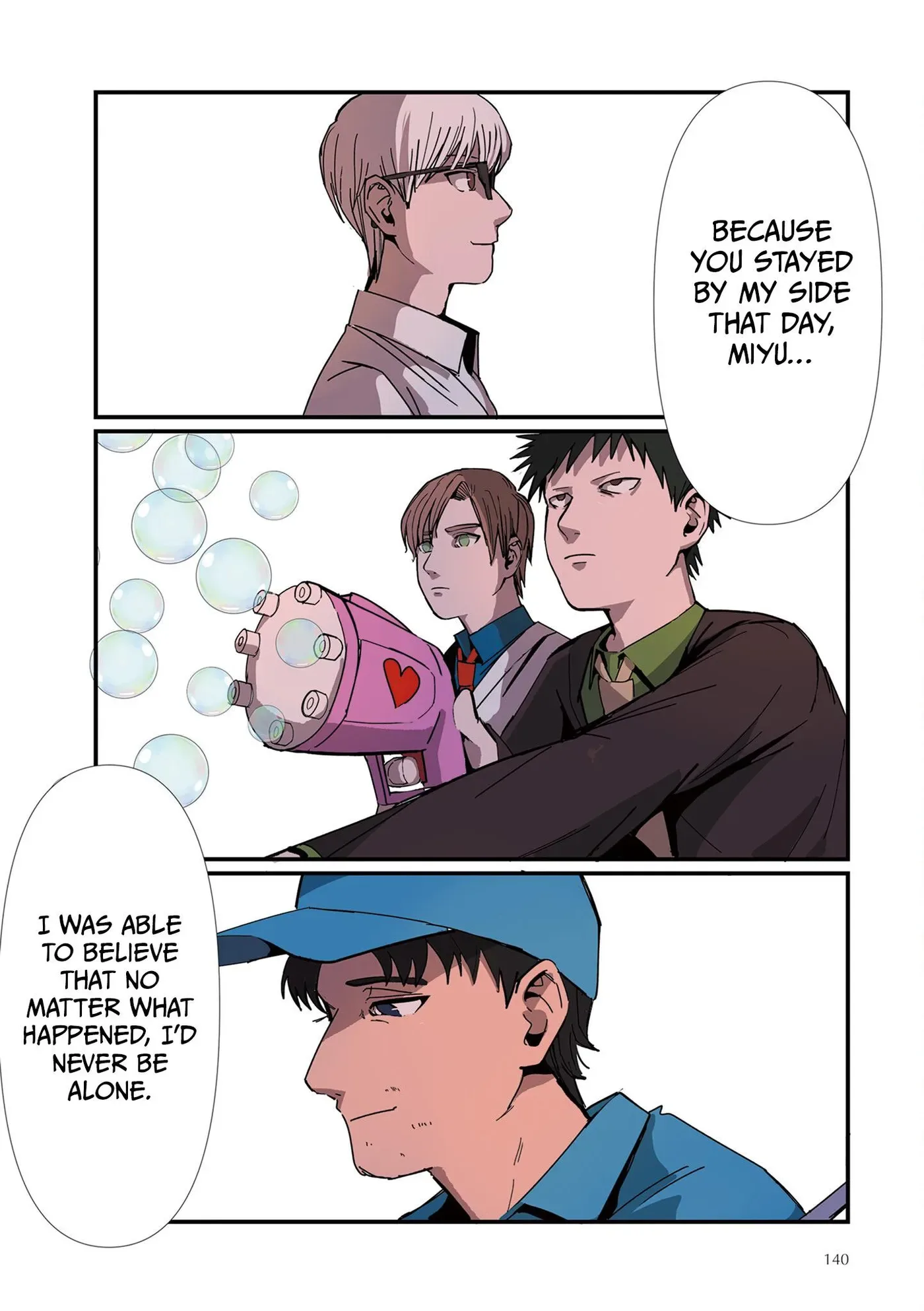 My Classmates Might Be Yuri Chapter 23 page 14