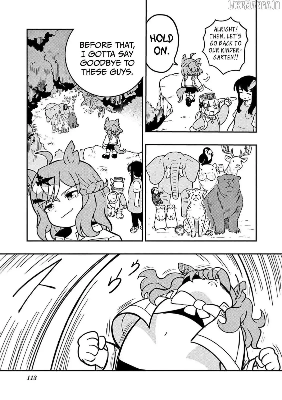 Uma Musume Pretty Derby Pisupisu☆Supisupi Golshi-Chan Chapter 23 page 17