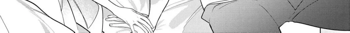 The Daughter of a Fallen Aristocrat Becomes The Poor Knight's Maidservant Chapter 24 page 12