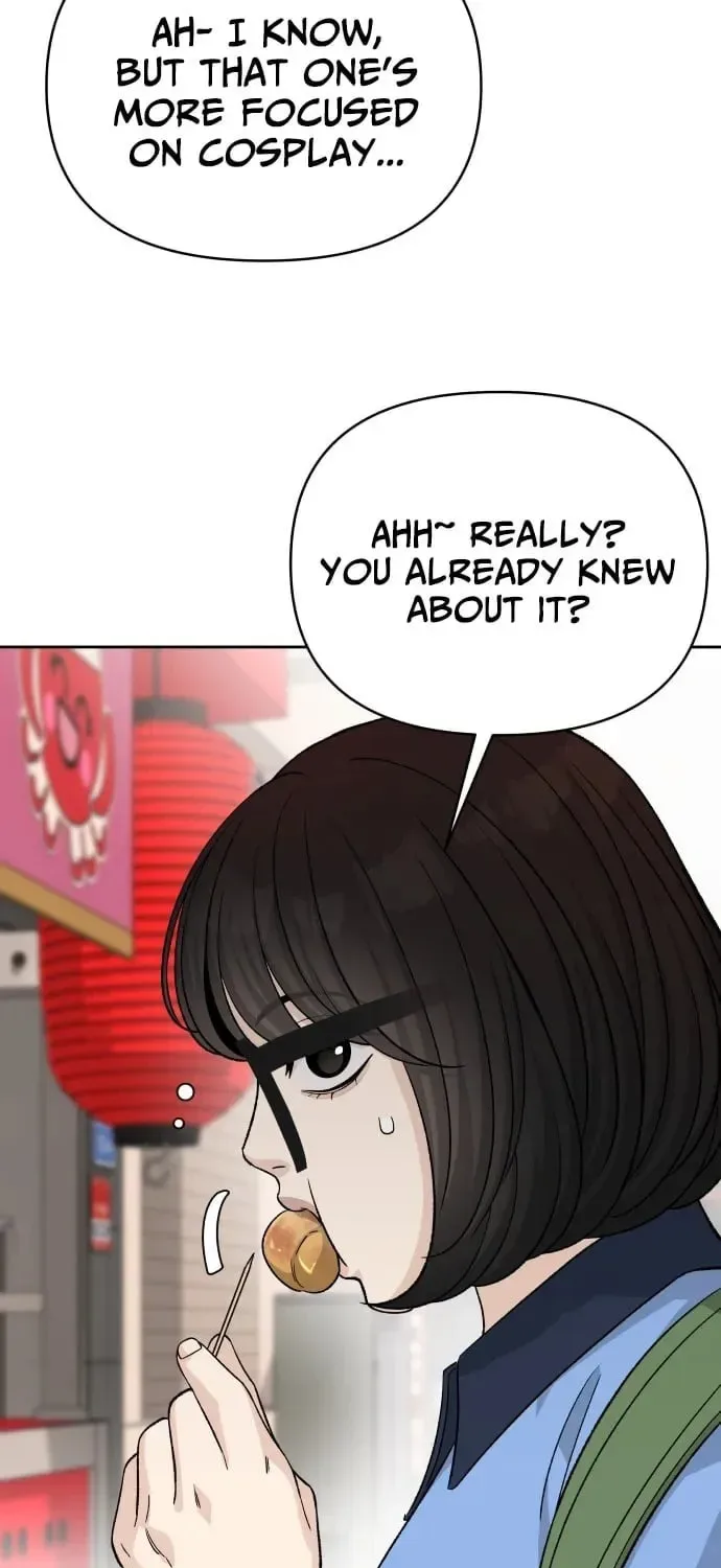 Four Male Friends Chapter 25 page 15
