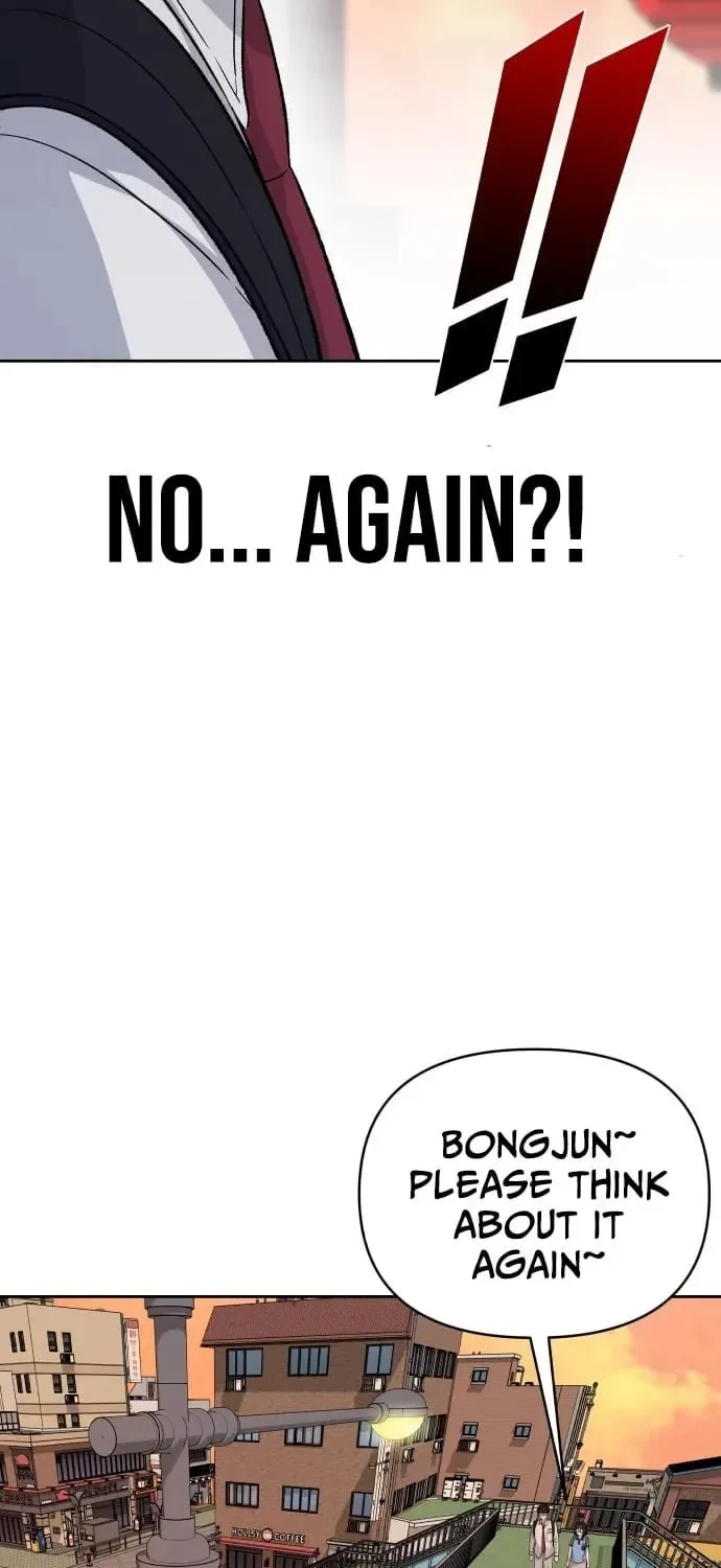 Four Male Friends Chapter 25 page 17