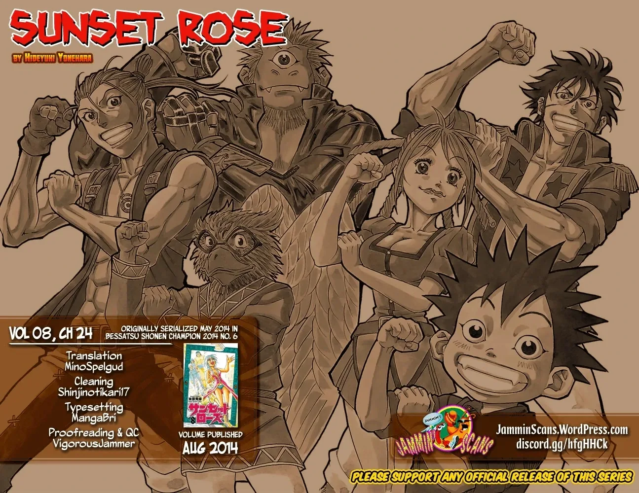 Sunset Rose Chapter 24 page 60