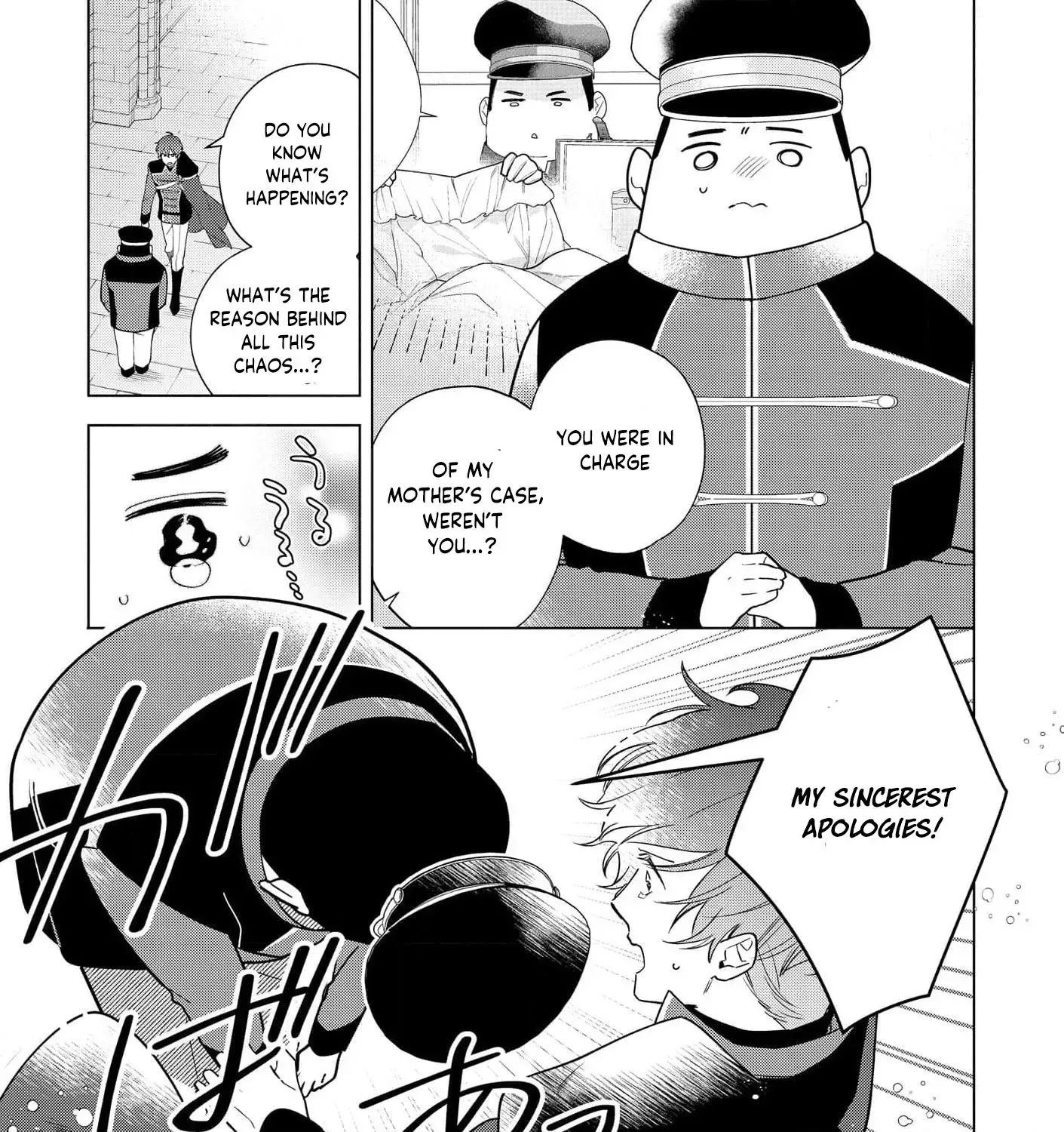 The Daughter of a Fallen Aristocrat Becomes The Poor Knight's Maidservant Chapter 24 page 23